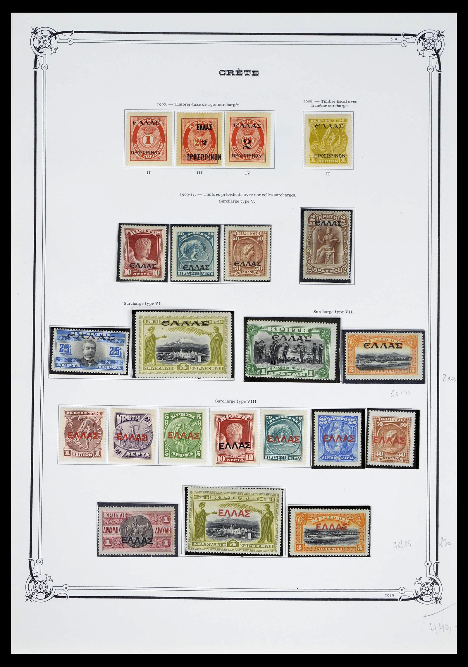 39285 0006 - Stamp collection 39285 Crete 1898-1914.