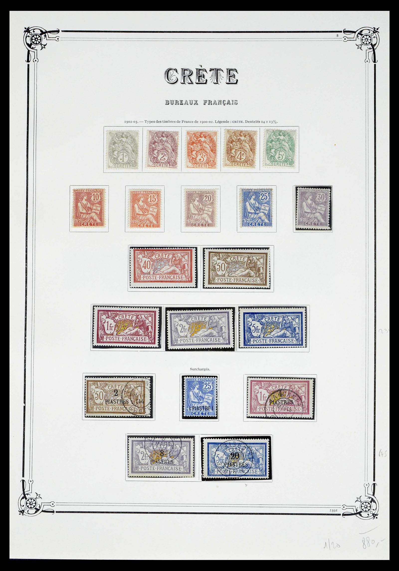 39285 0010 - Stamp collection 39285 Crete 1898-1914.