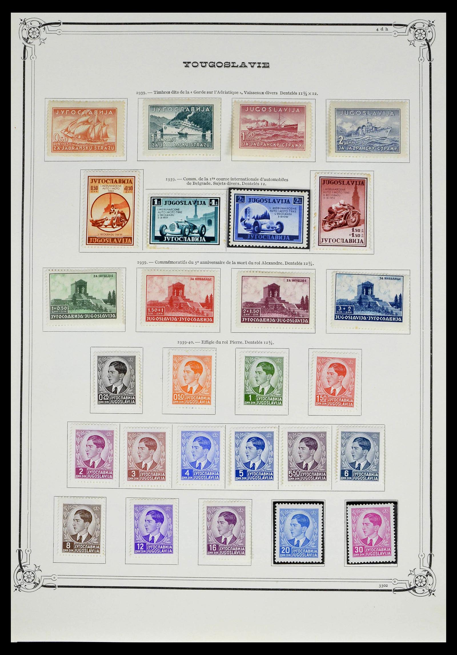 39294 0017 - Postzegelverzameling 39294 Joegoslavië 1918-1941.