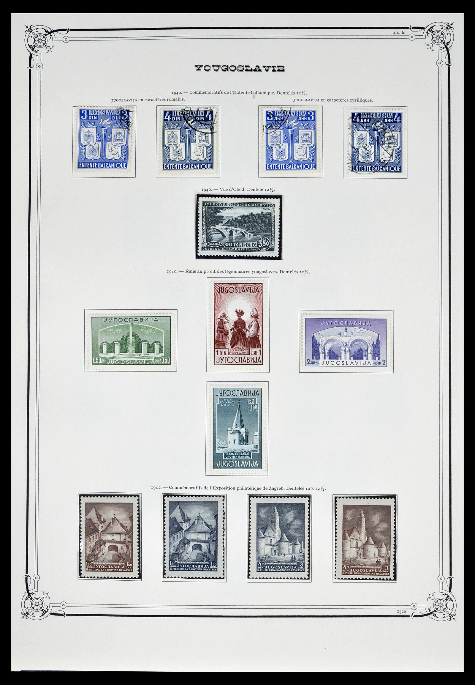 39294 0019 - Postzegelverzameling 39294 Joegoslavië 1918-1941.