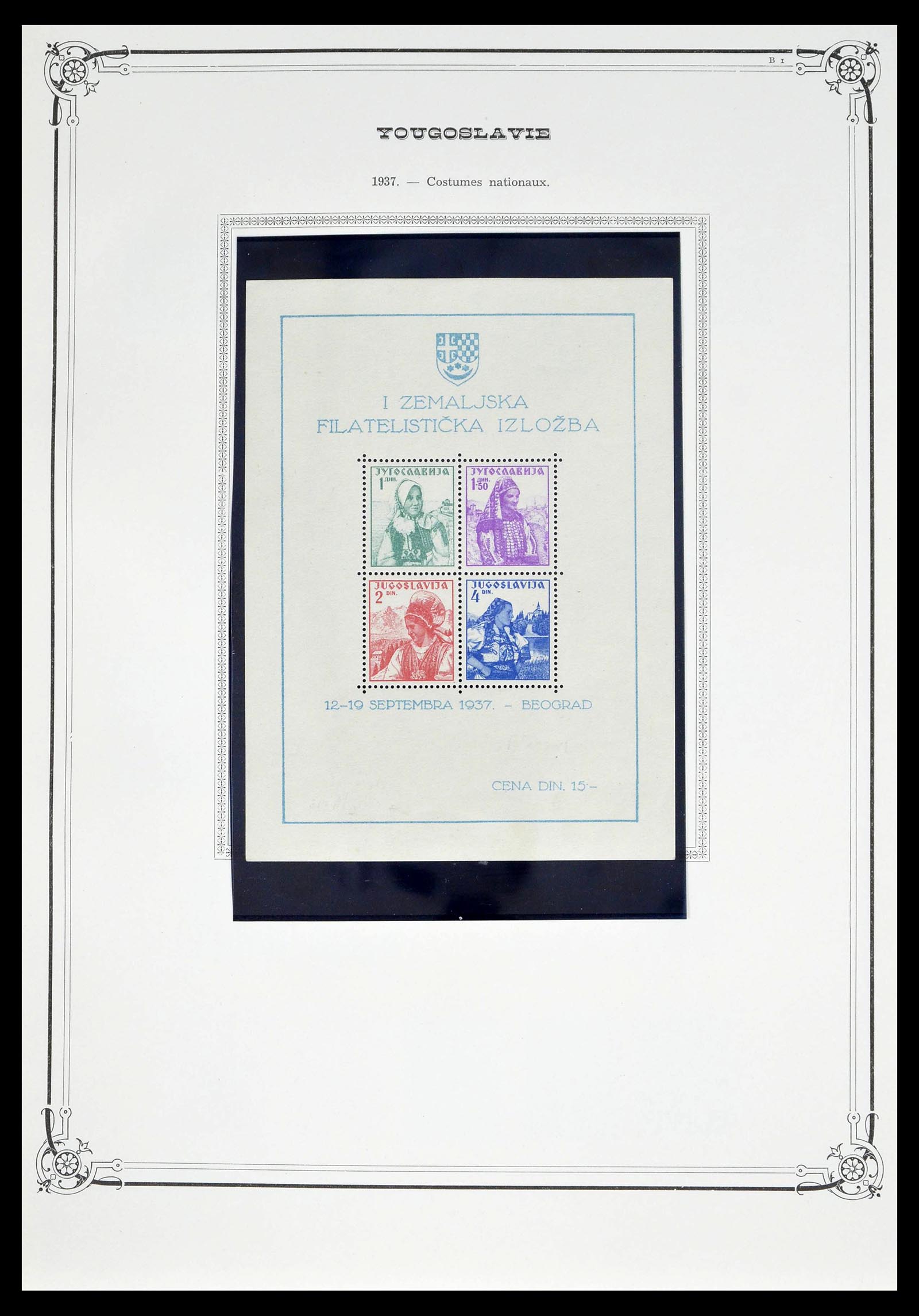39294 0022 - Postzegelverzameling 39294 Joegoslavië 1918-1941.