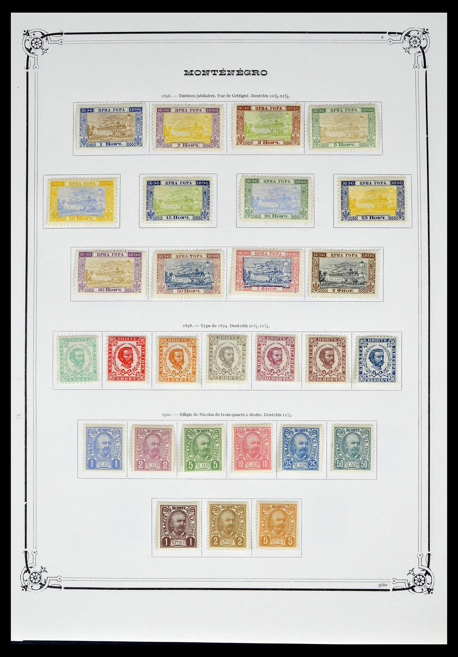 39295 0003 - Stamp collection 39295 Montenegro 1874-1943.