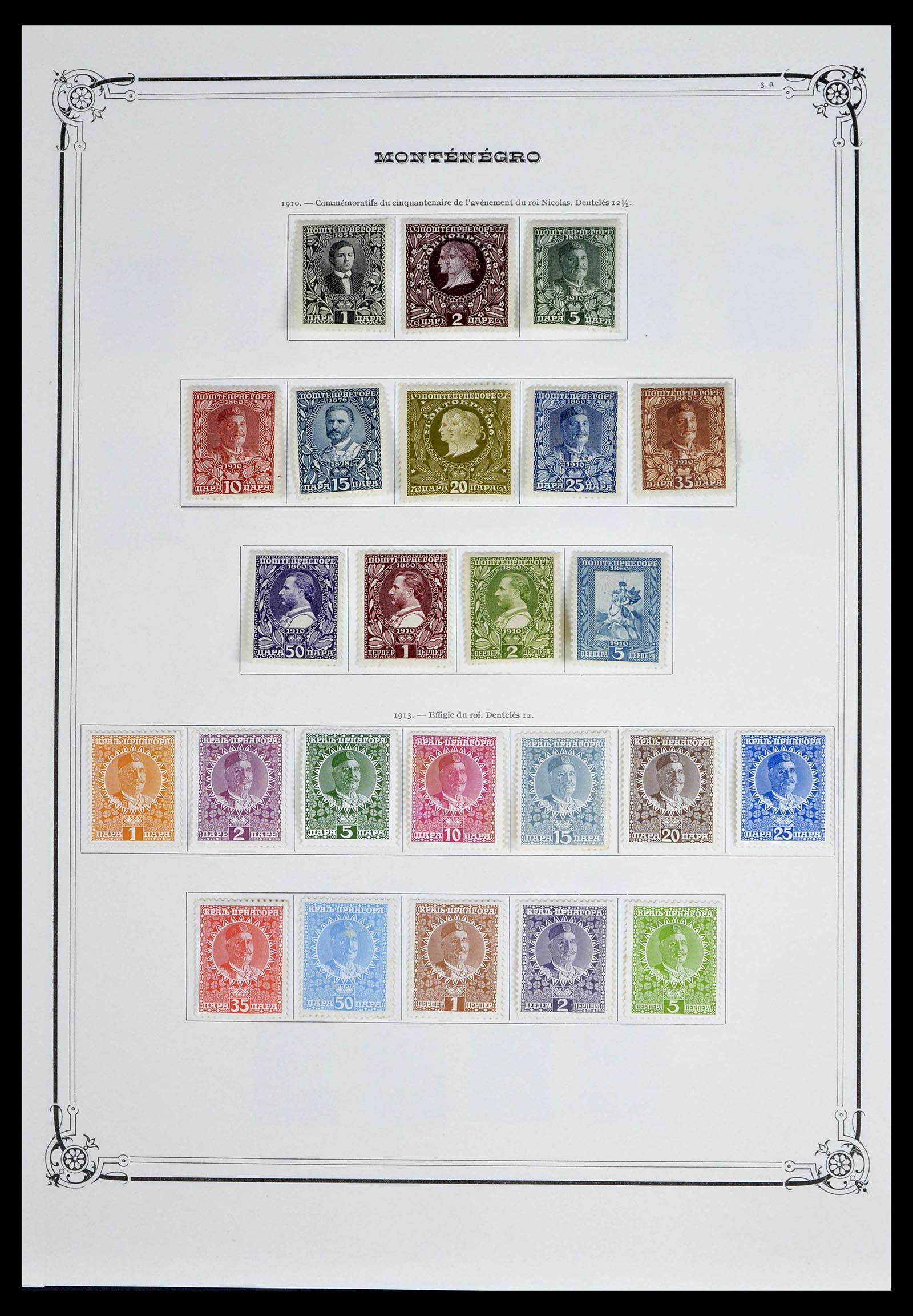 39295 0005 - Stamp collection 39295 Montenegro 1874-1943.