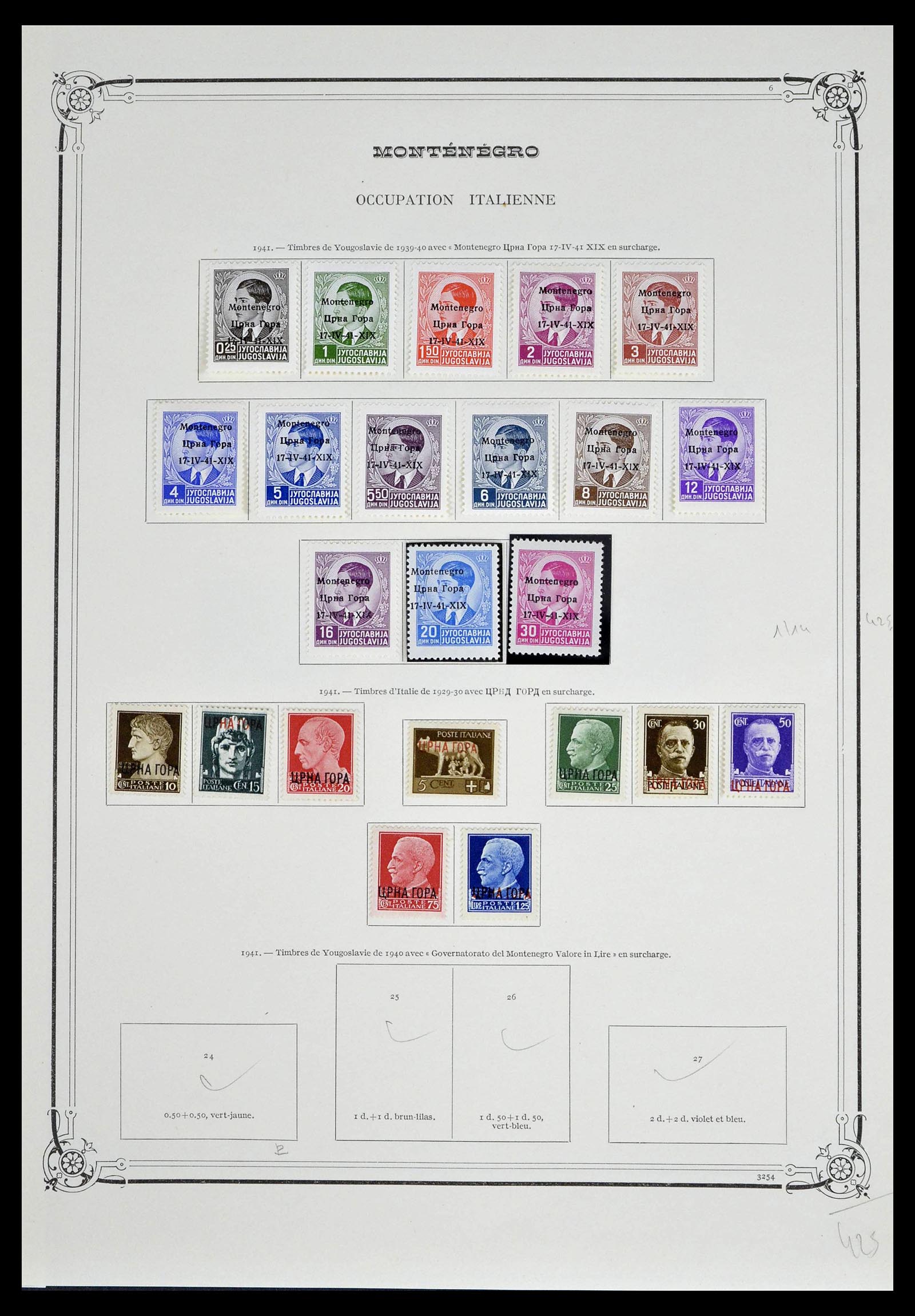 39295 0007 - Stamp collection 39295 Montenegro 1874-1943.