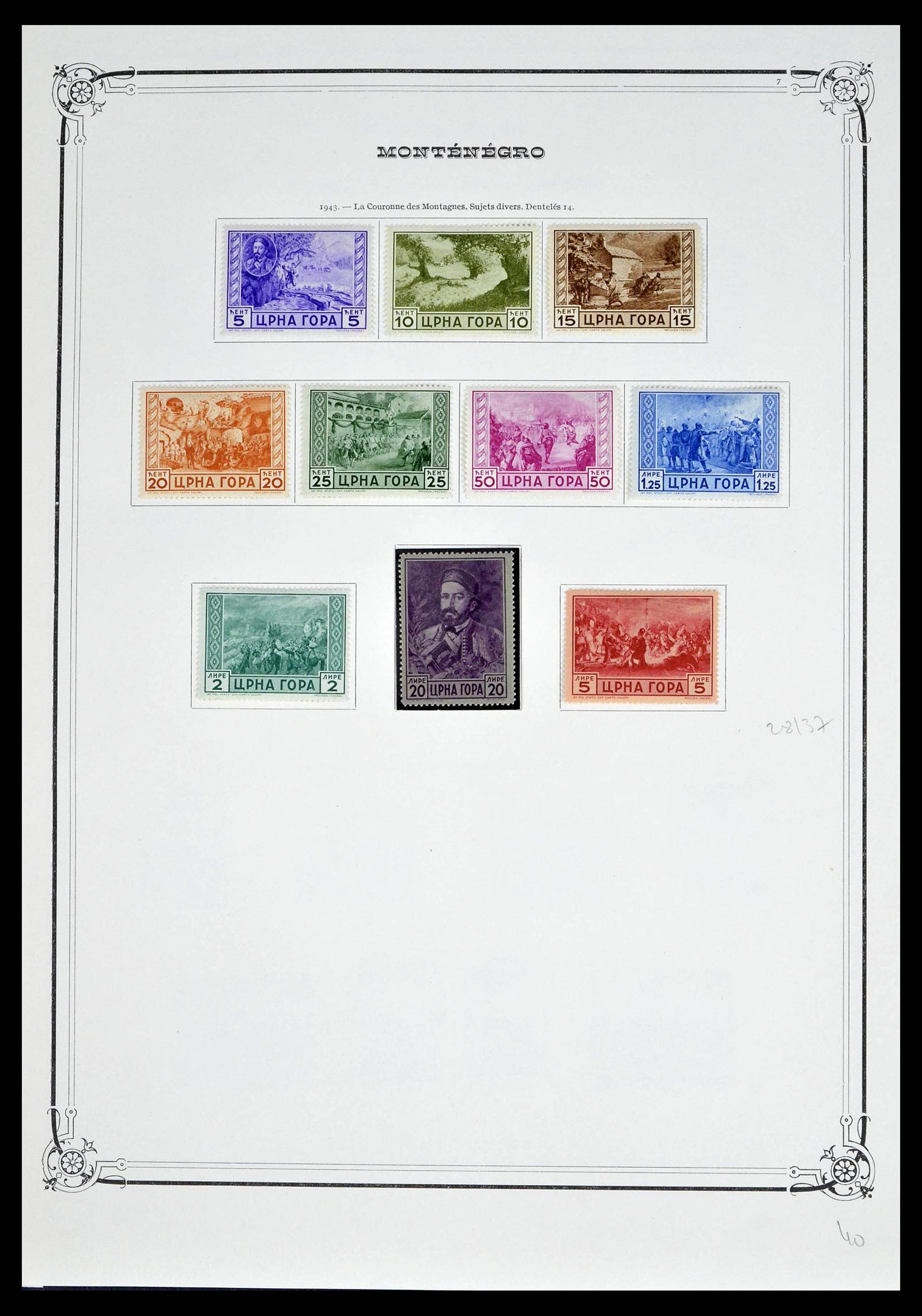 39295 0008 - Stamp collection 39295 Montenegro 1874-1943.
