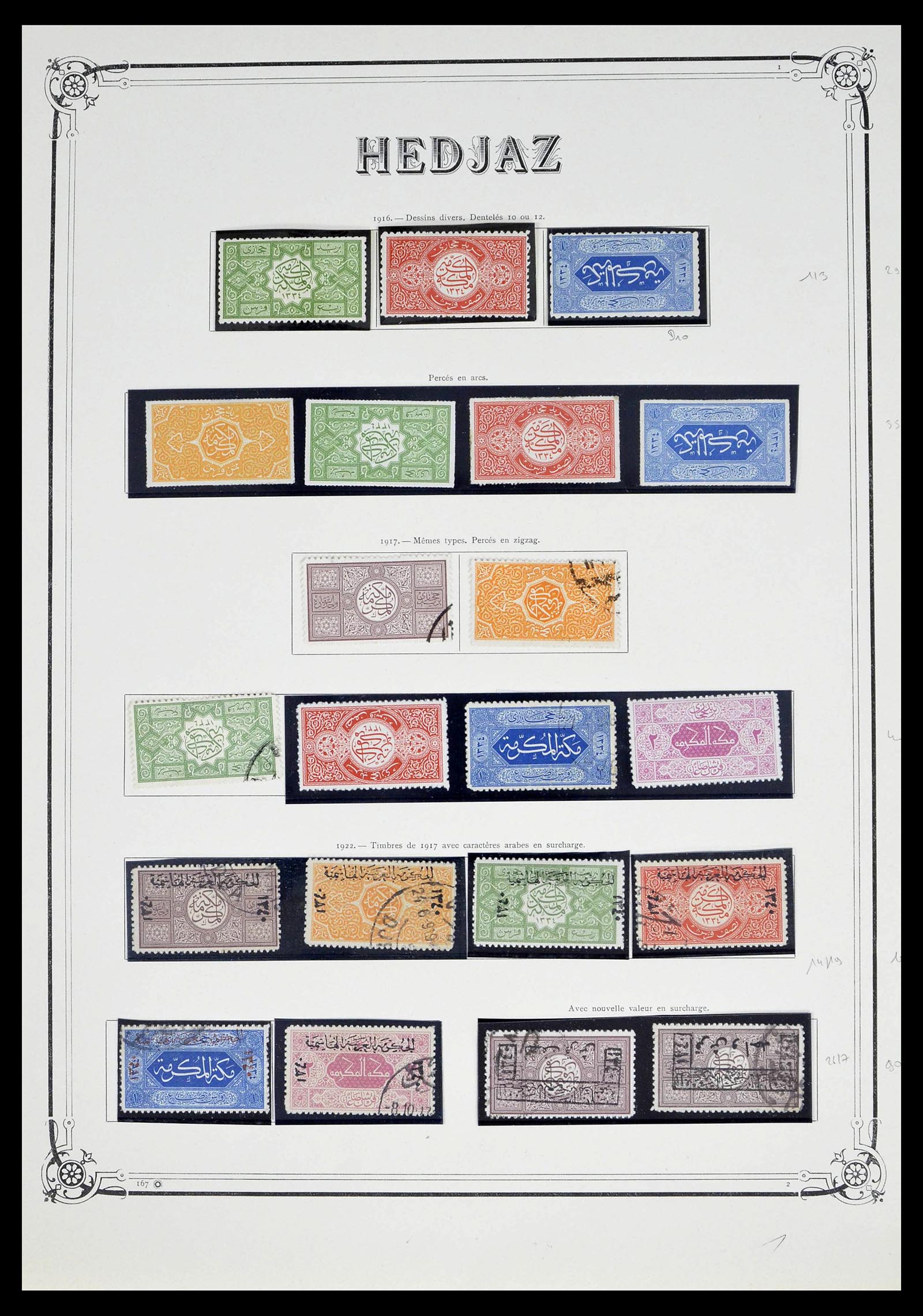 39300 0001 - Stamp collection 39300 Saudi Arabia 1916-1934.