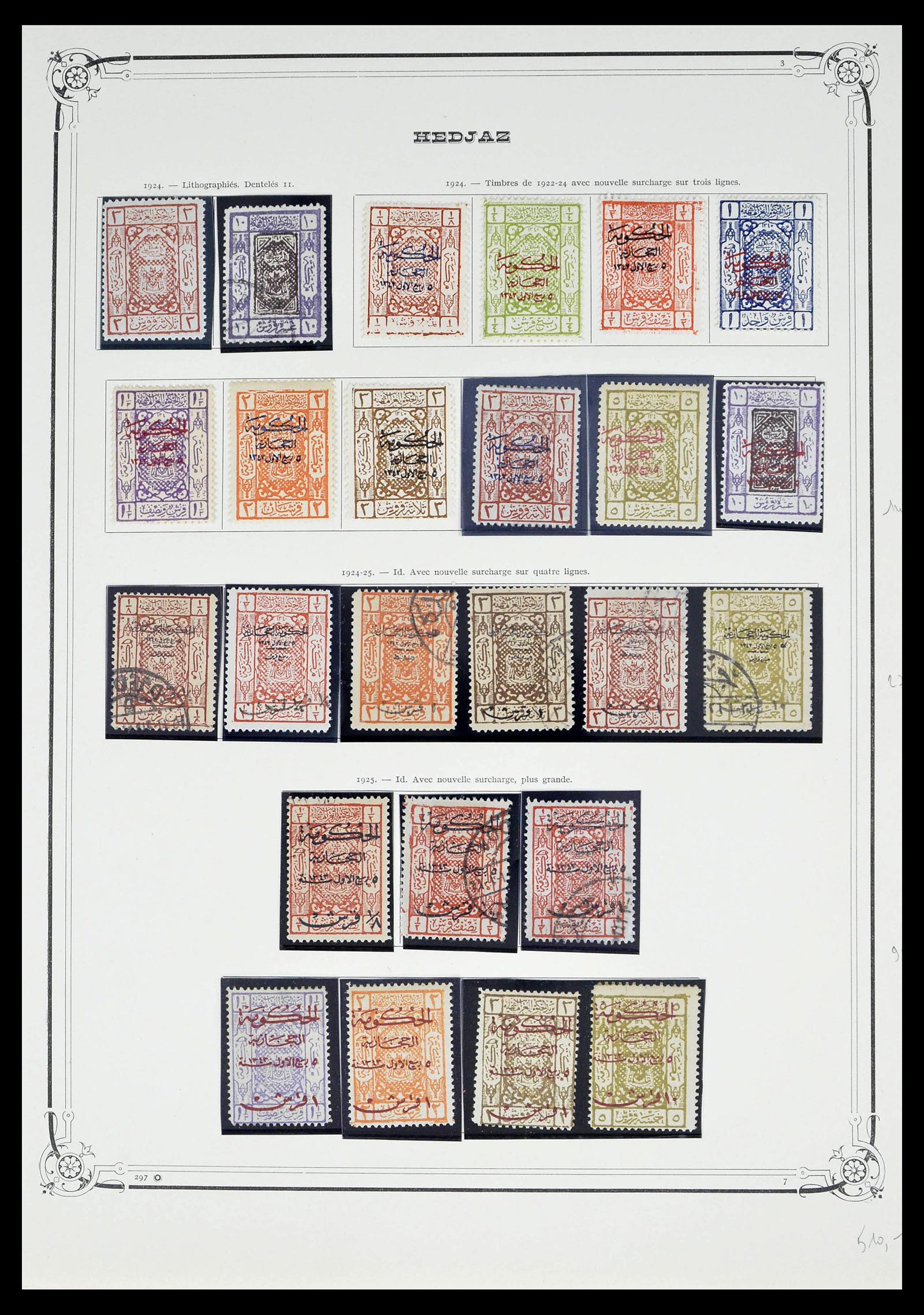39300 0003 - Stamp collection 39300 Saudi Arabia 1916-1934.