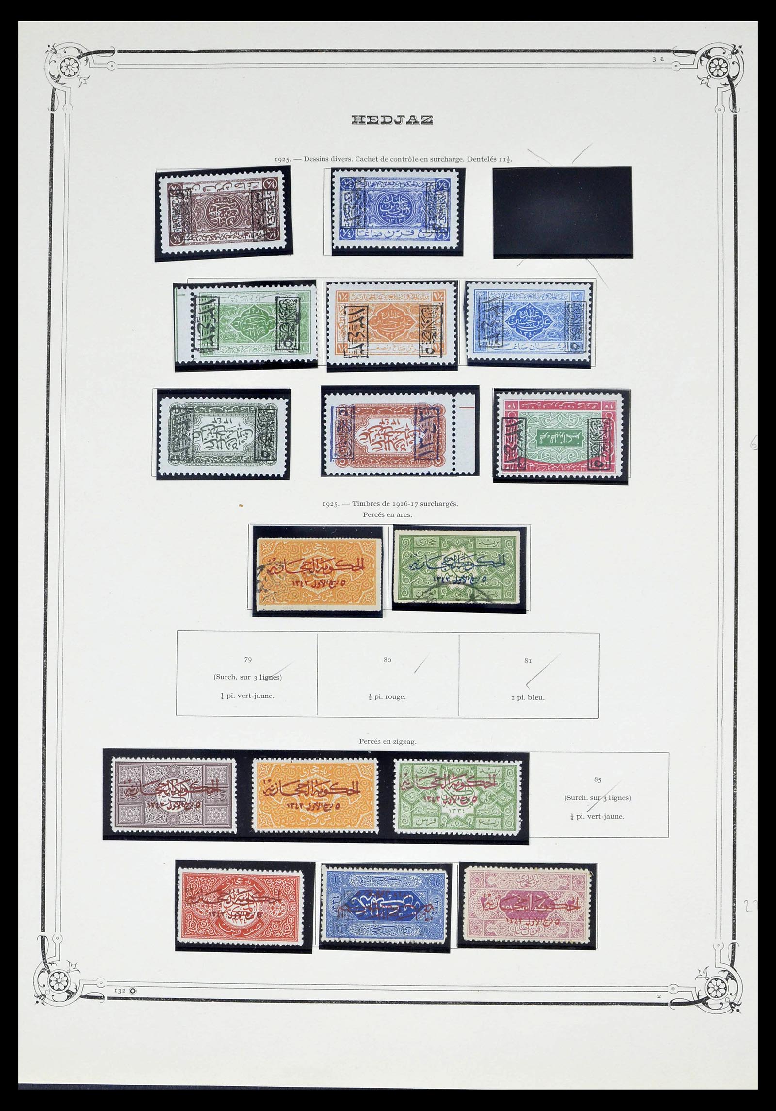 39300 0004 - Stamp collection 39300 Saudi Arabia 1916-1934.