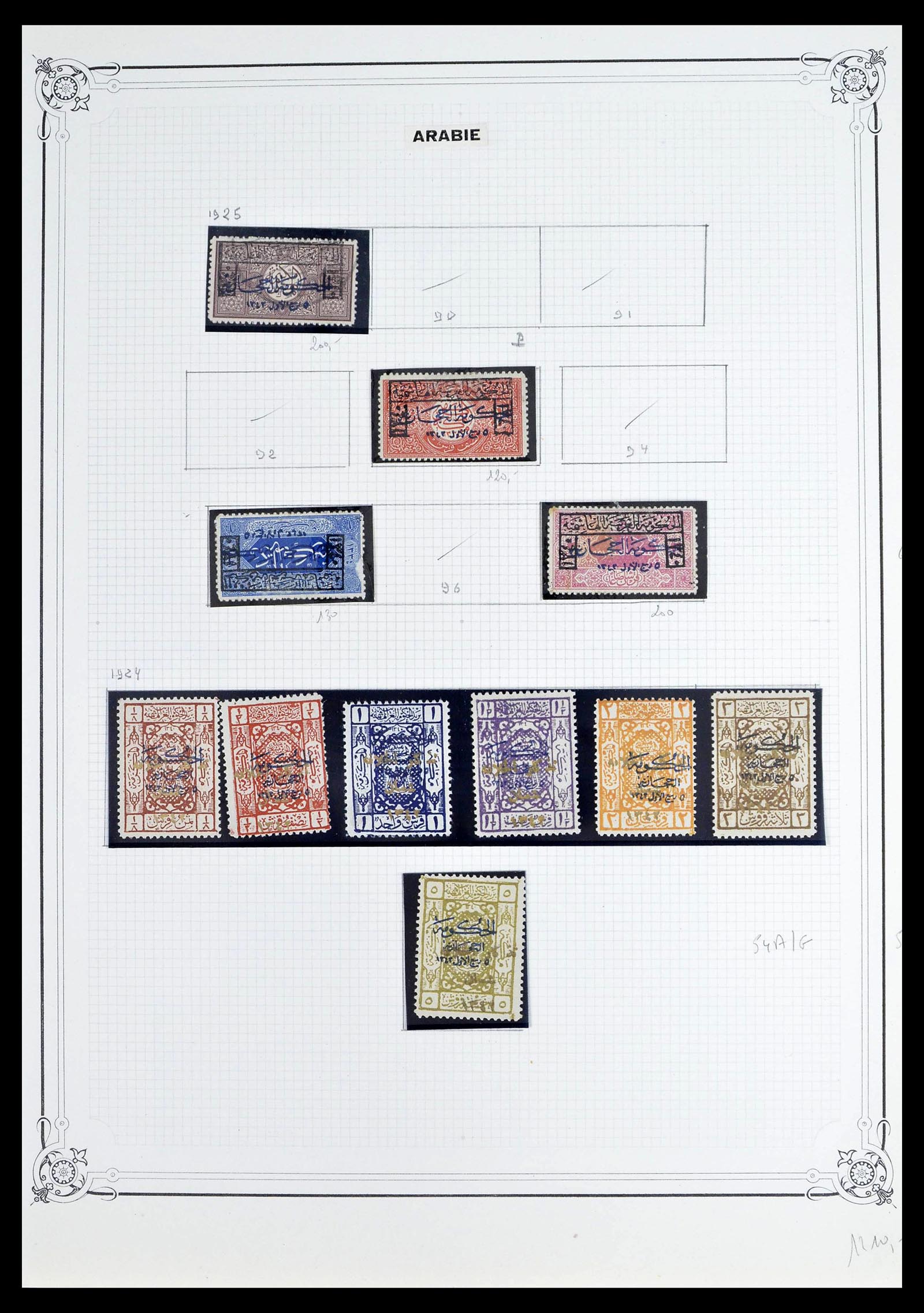 39300 0005 - Stamp collection 39300 Saudi Arabia 1916-1934.