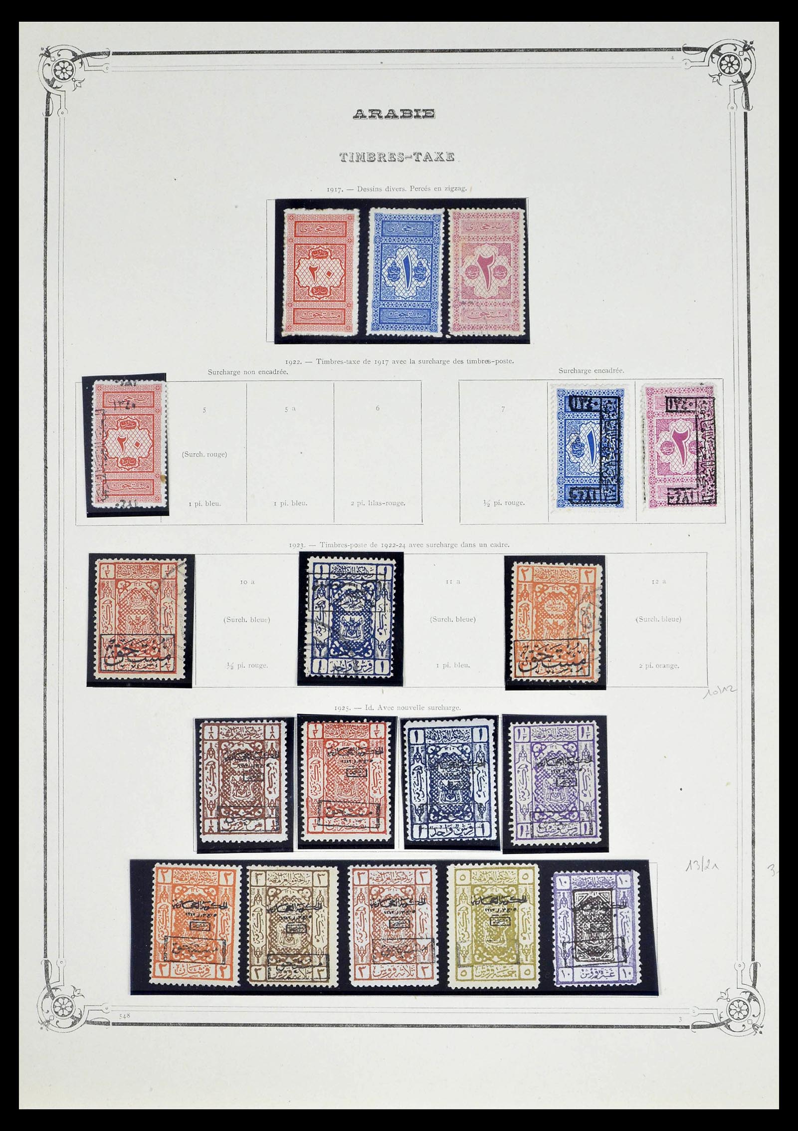 39300 0006 - Stamp collection 39300 Saudi Arabia 1916-1934.