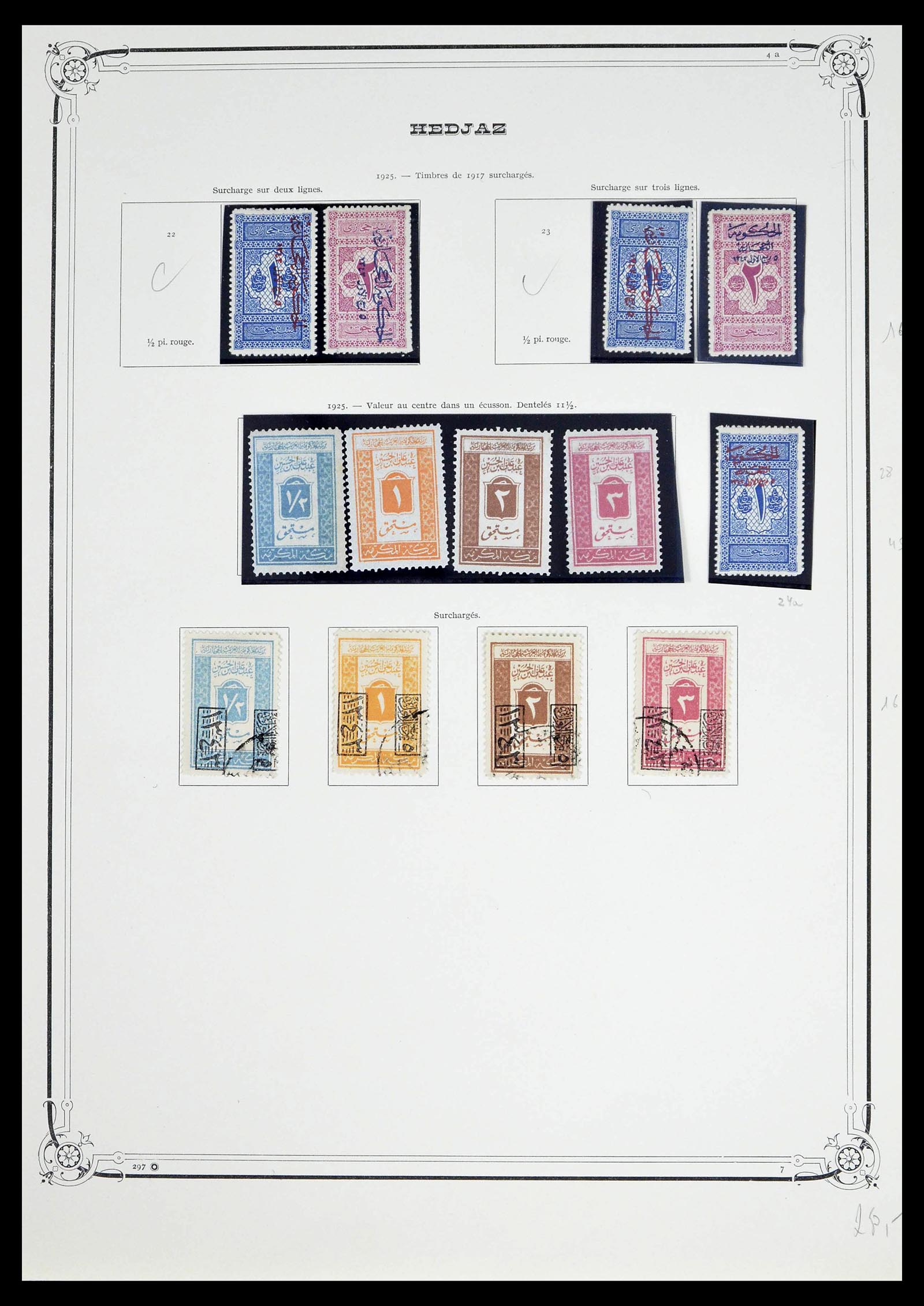 39300 0007 - Stamp collection 39300 Saudi Arabia 1916-1934.
