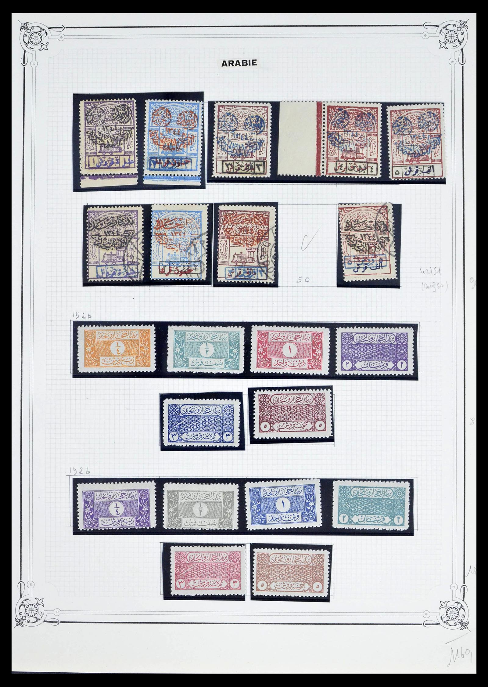 39300 0010 - Stamp collection 39300 Saudi Arabia 1916-1934.