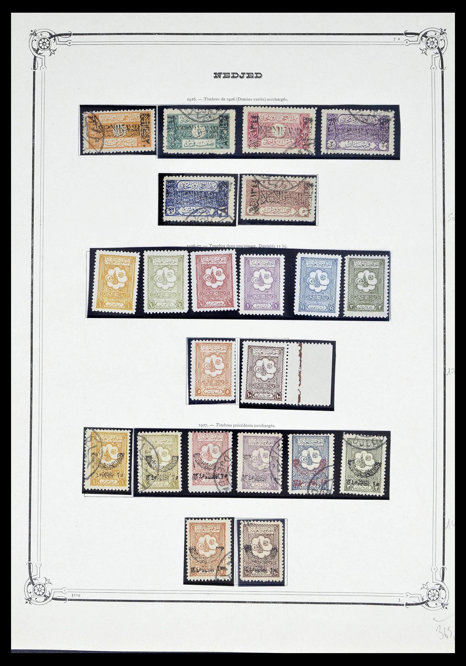 39300 0011 - Stamp collection 39300 Saudi Arabia 1916-1934.