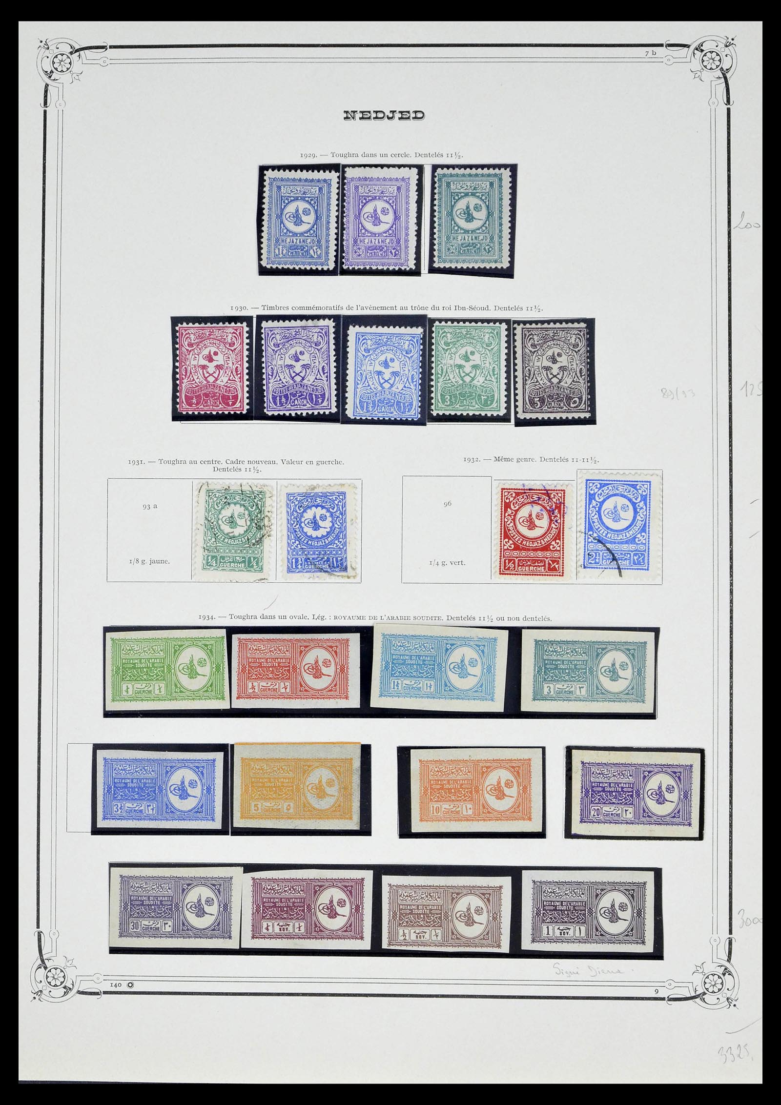 39300 0012 - Stamp collection 39300 Saudi Arabia 1916-1934.