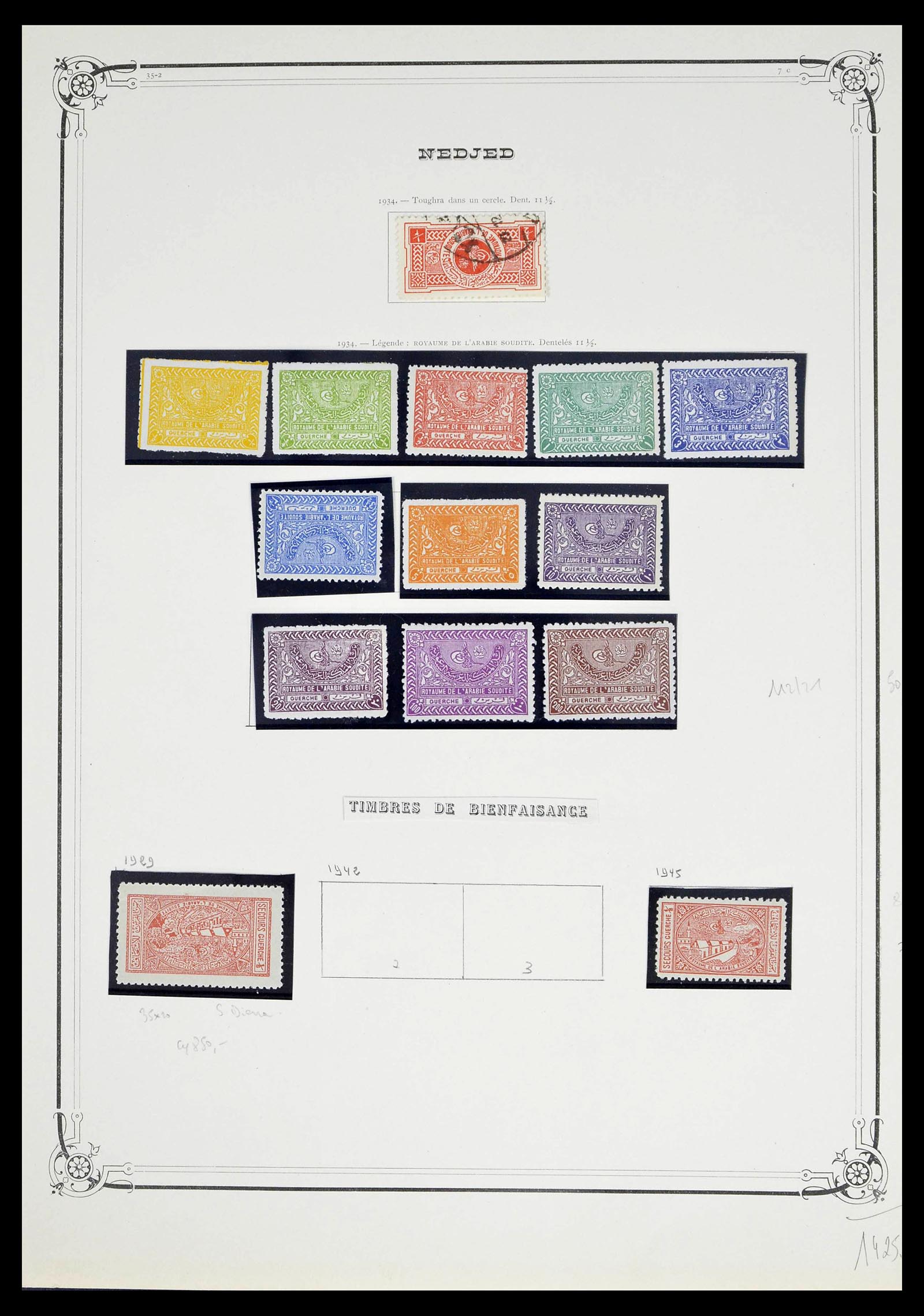 39300 0013 - Stamp collection 39300 Saudi Arabia 1916-1934.