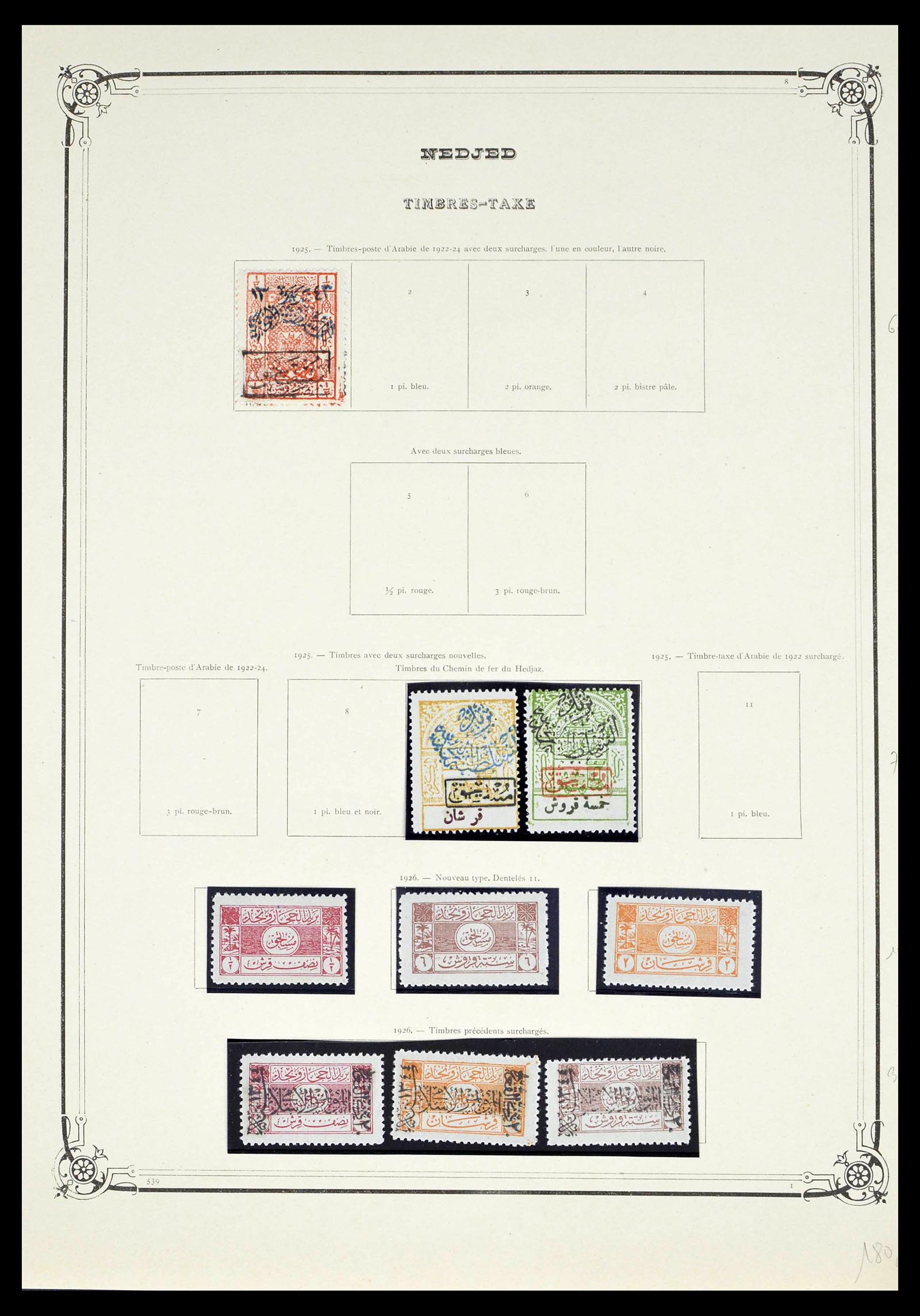39300 0014 - Stamp collection 39300 Saudi Arabia 1916-1934.