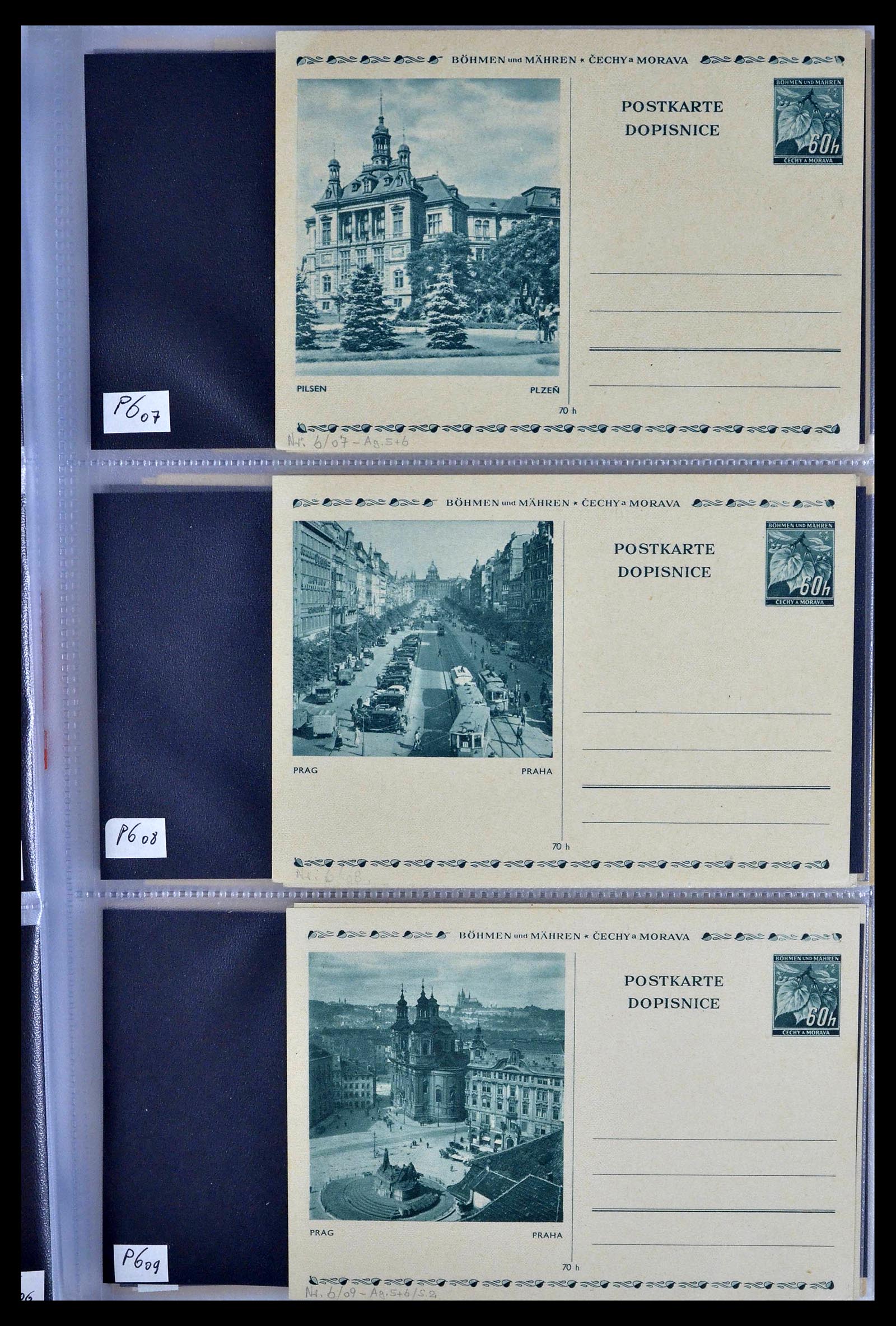 39302 0007 - Postzegelverzameling 39302 Duitse bezettingen 1939-1945.