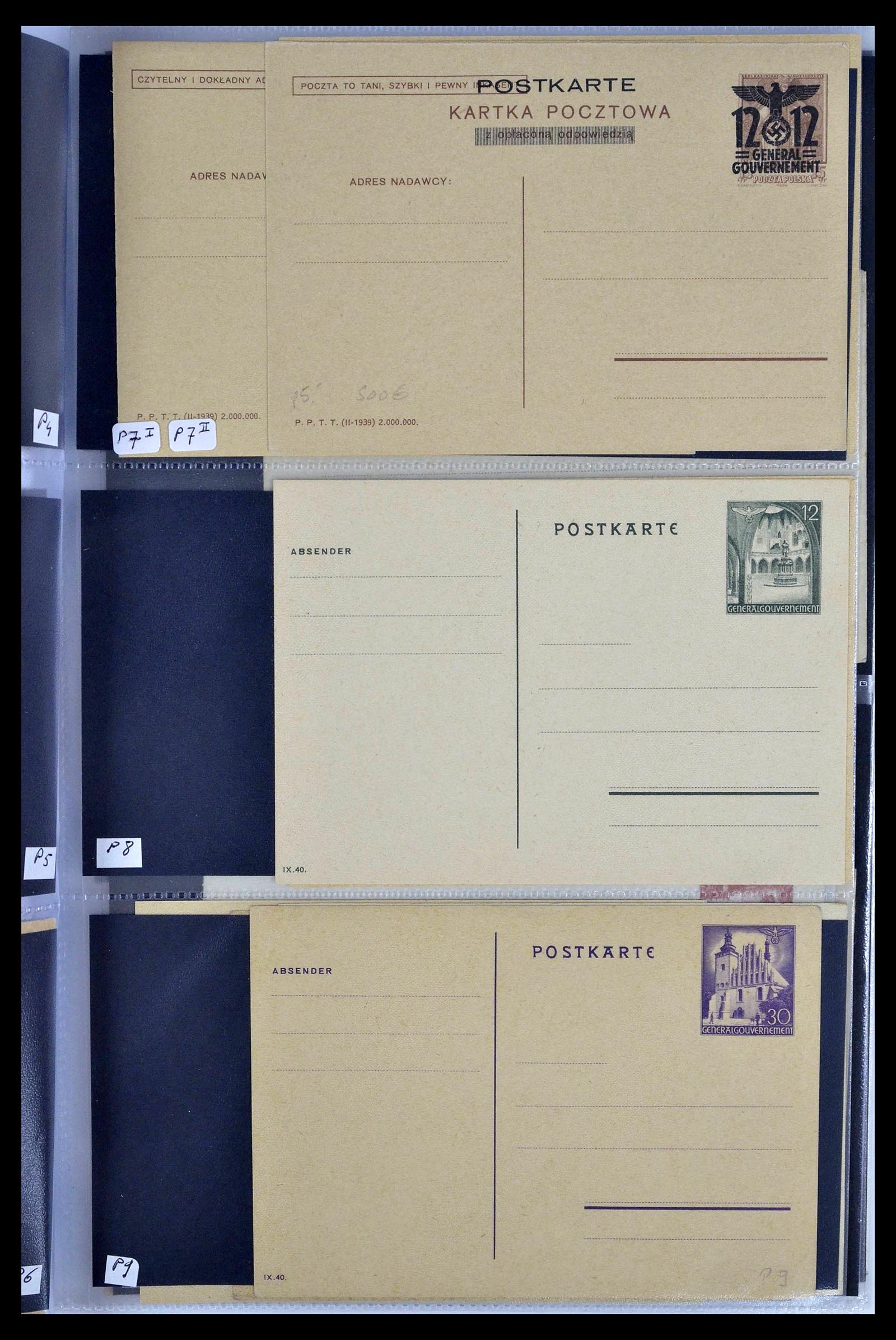 39302 0015 - Postzegelverzameling 39302 Duitse bezettingen 1939-1945.