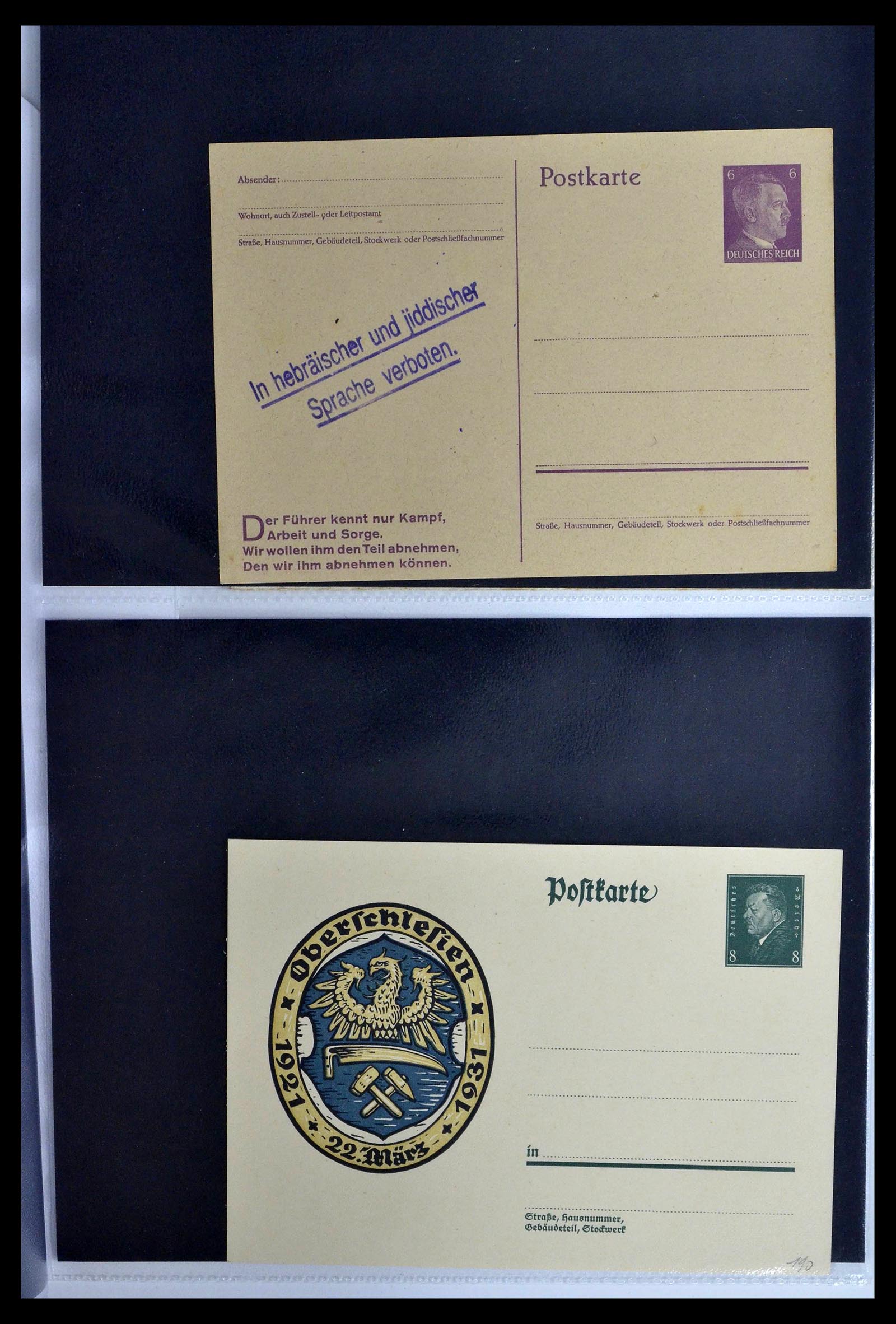 39302 0022 - Postzegelverzameling 39302 Duitse bezettingen 1939-1945.