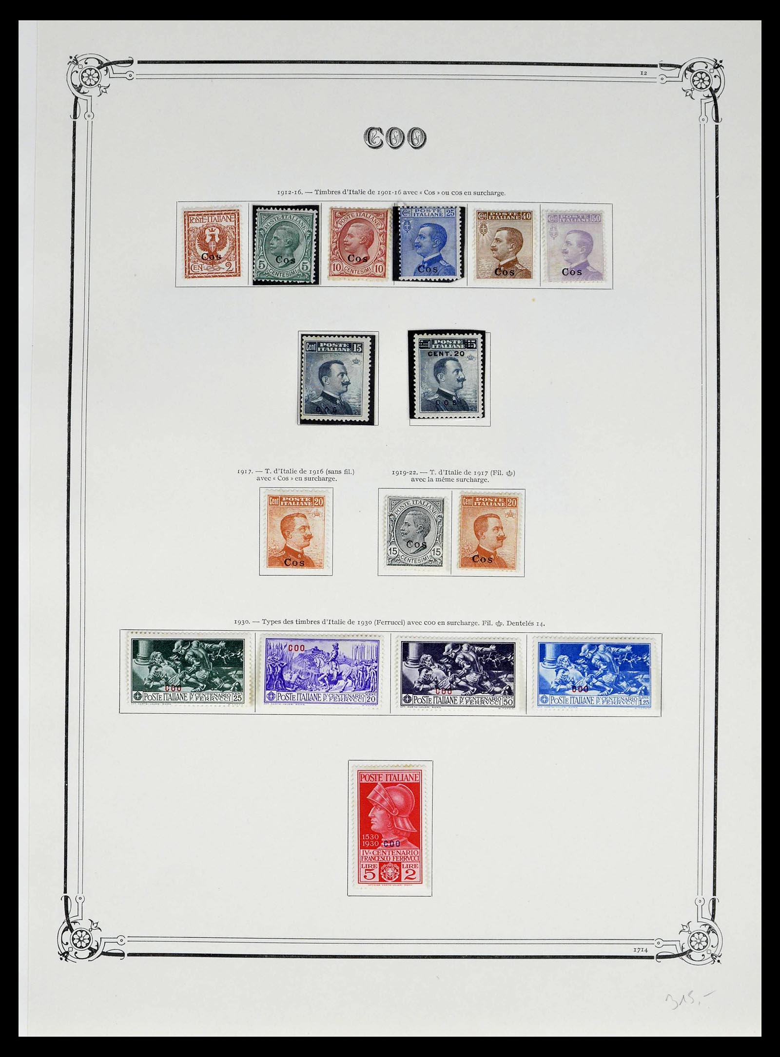 39305 0016 - Stamp collection 39305 Aegean Islands 1912-1935.