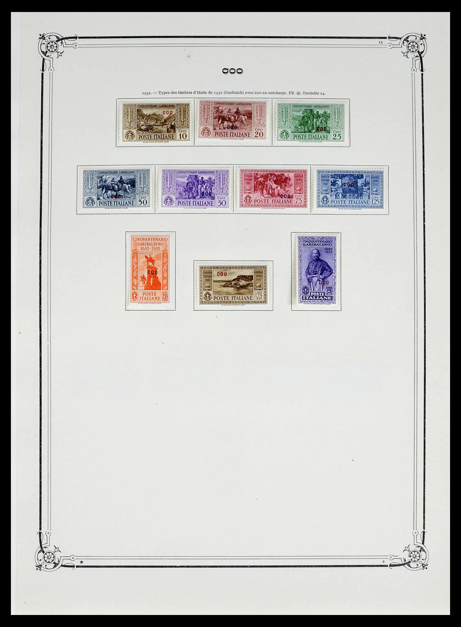 39305 0017 - Postzegelverzameling 39305 Egeïsche Eilanden 1912-1935.
