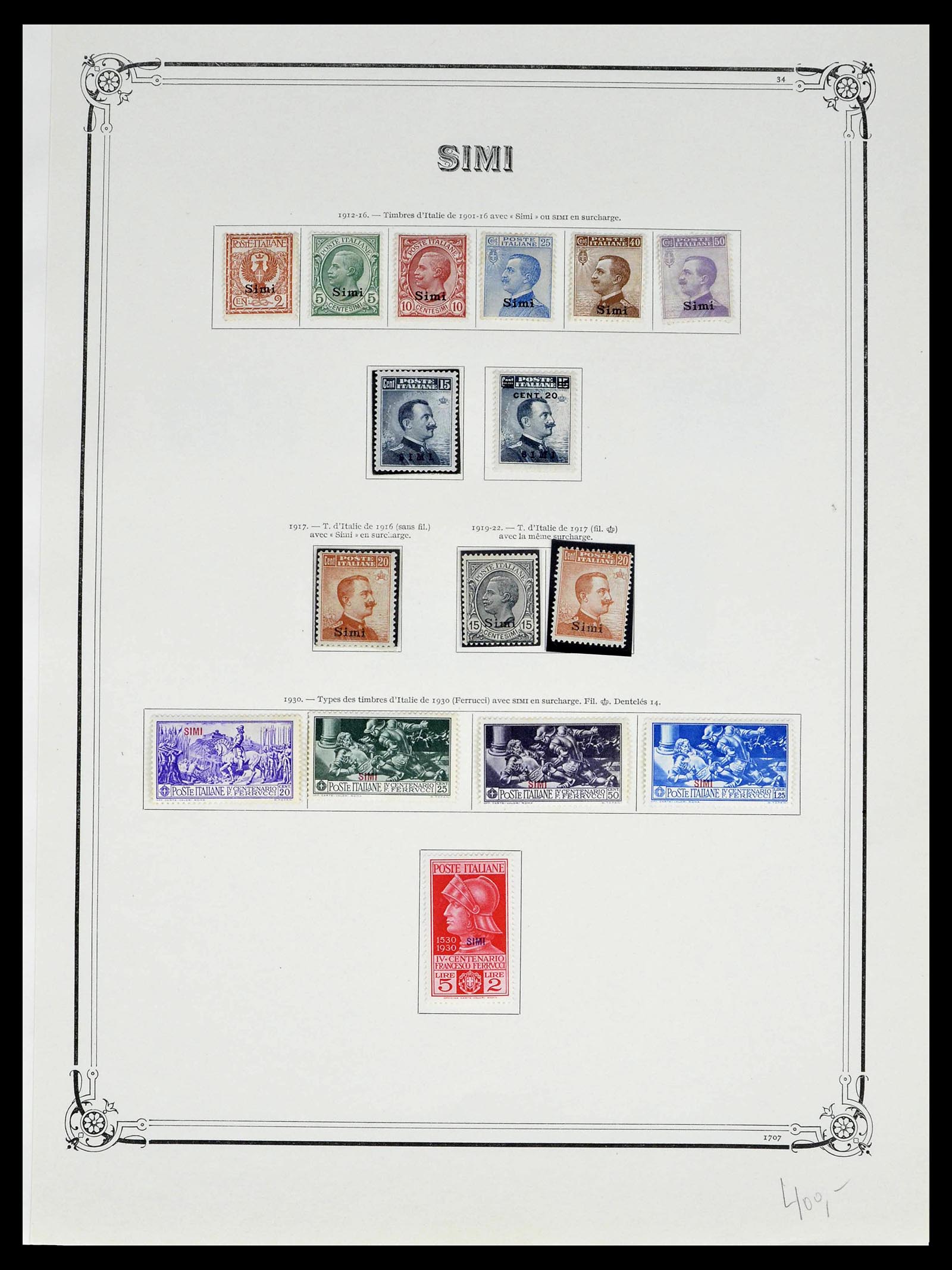 39305 0036 - Postzegelverzameling 39305 Egeïsche Eilanden 1912-1935.