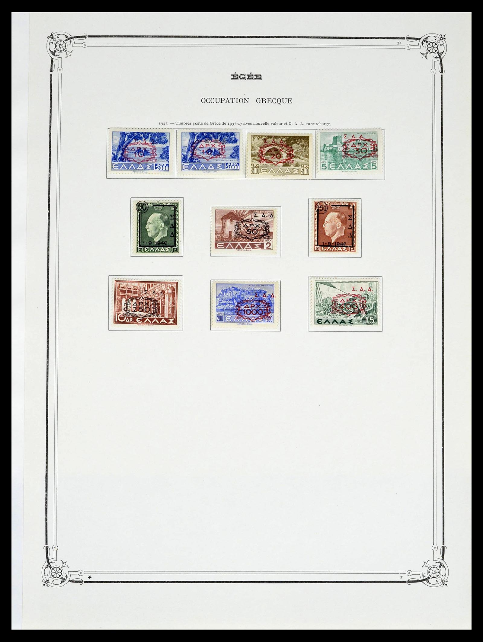 39305 0042 - Postzegelverzameling 39305 Egeïsche Eilanden 1912-1935.