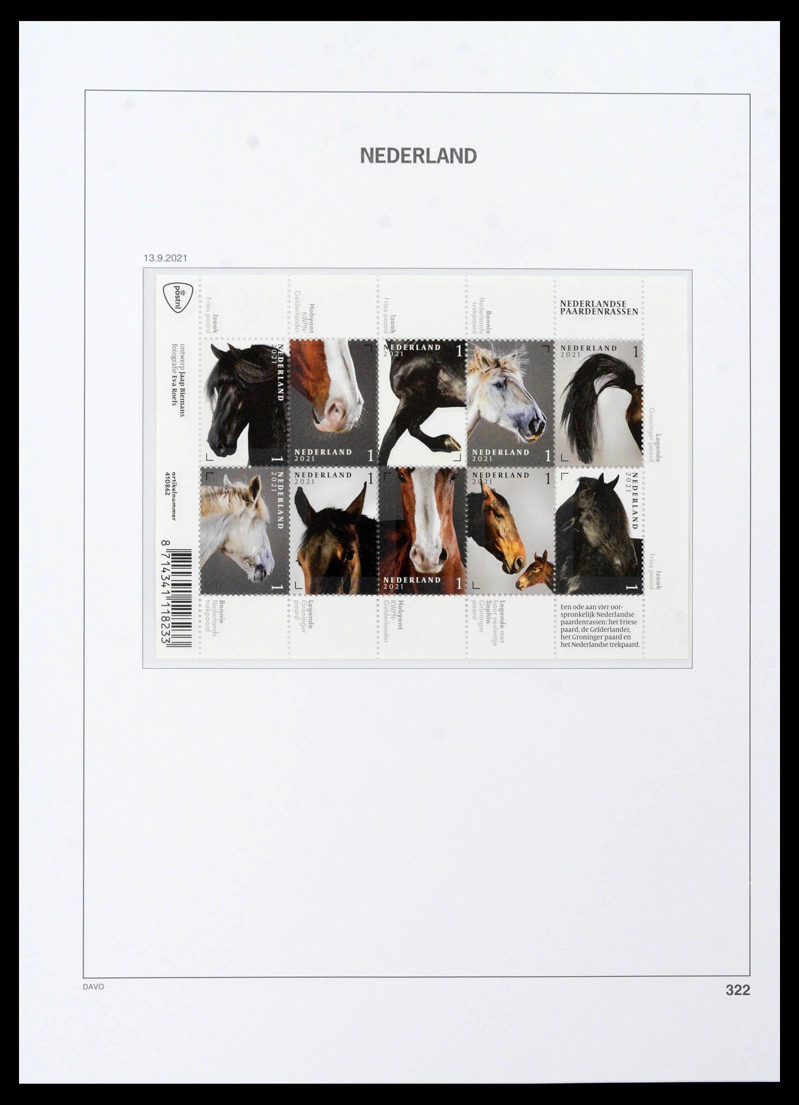 39306 0293 - Stamp collection 39306 Netherlands 1990-2021!