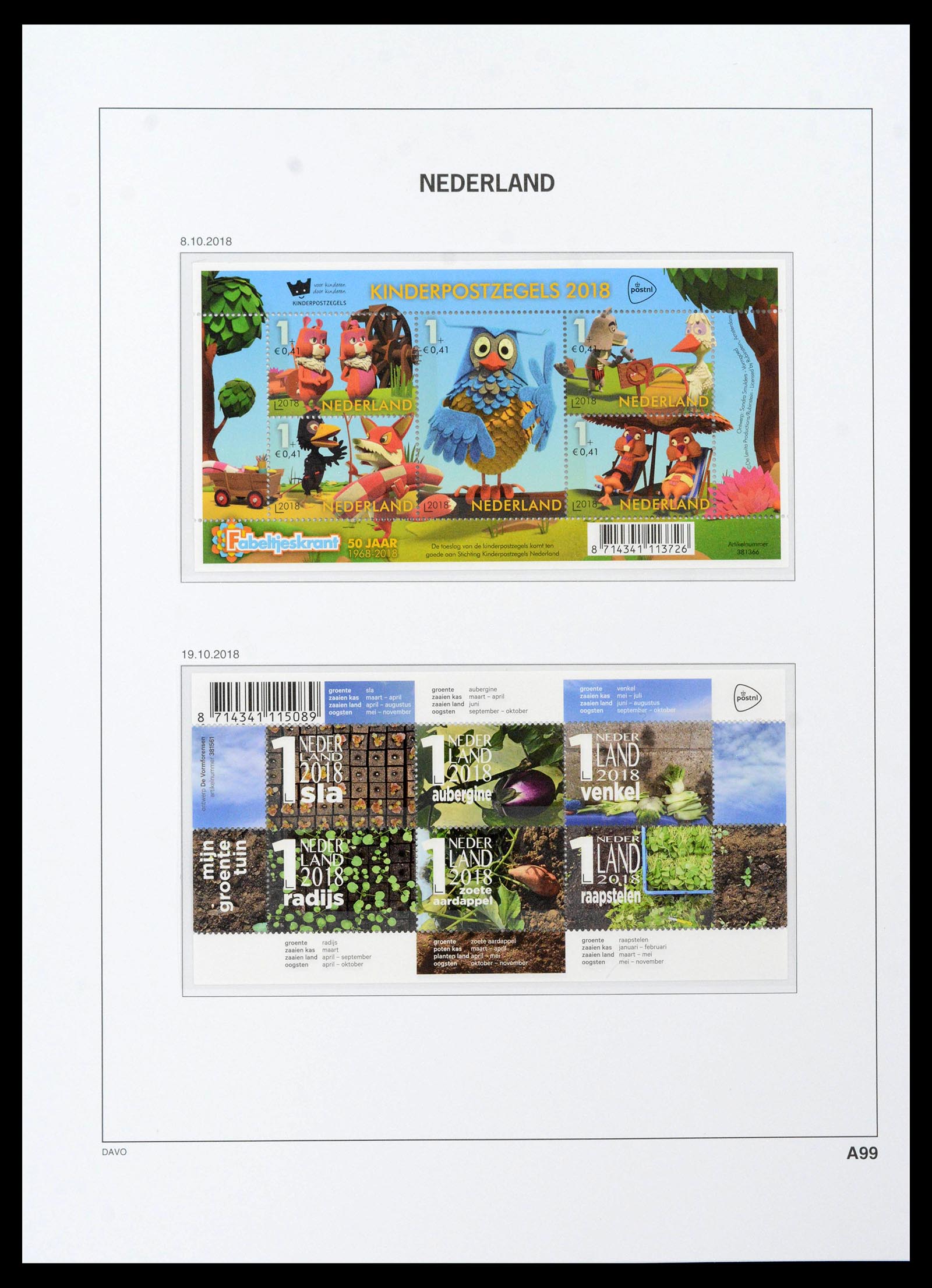 39306 0295 - Stamp collection 39306 Netherlands 1990-2021!