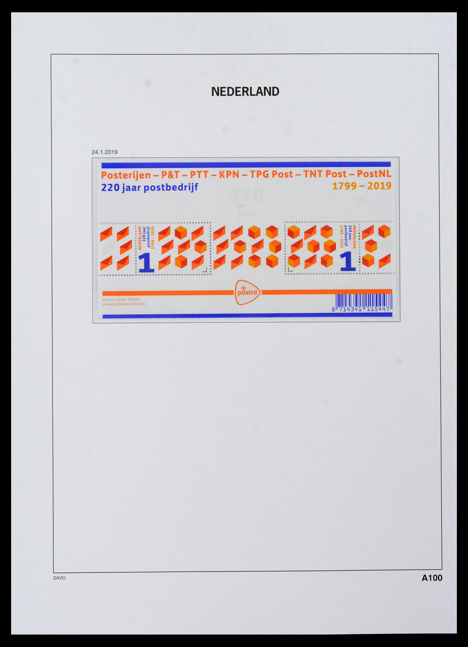 39306 0296 - Stamp collection 39306 Netherlands 1990-2021!