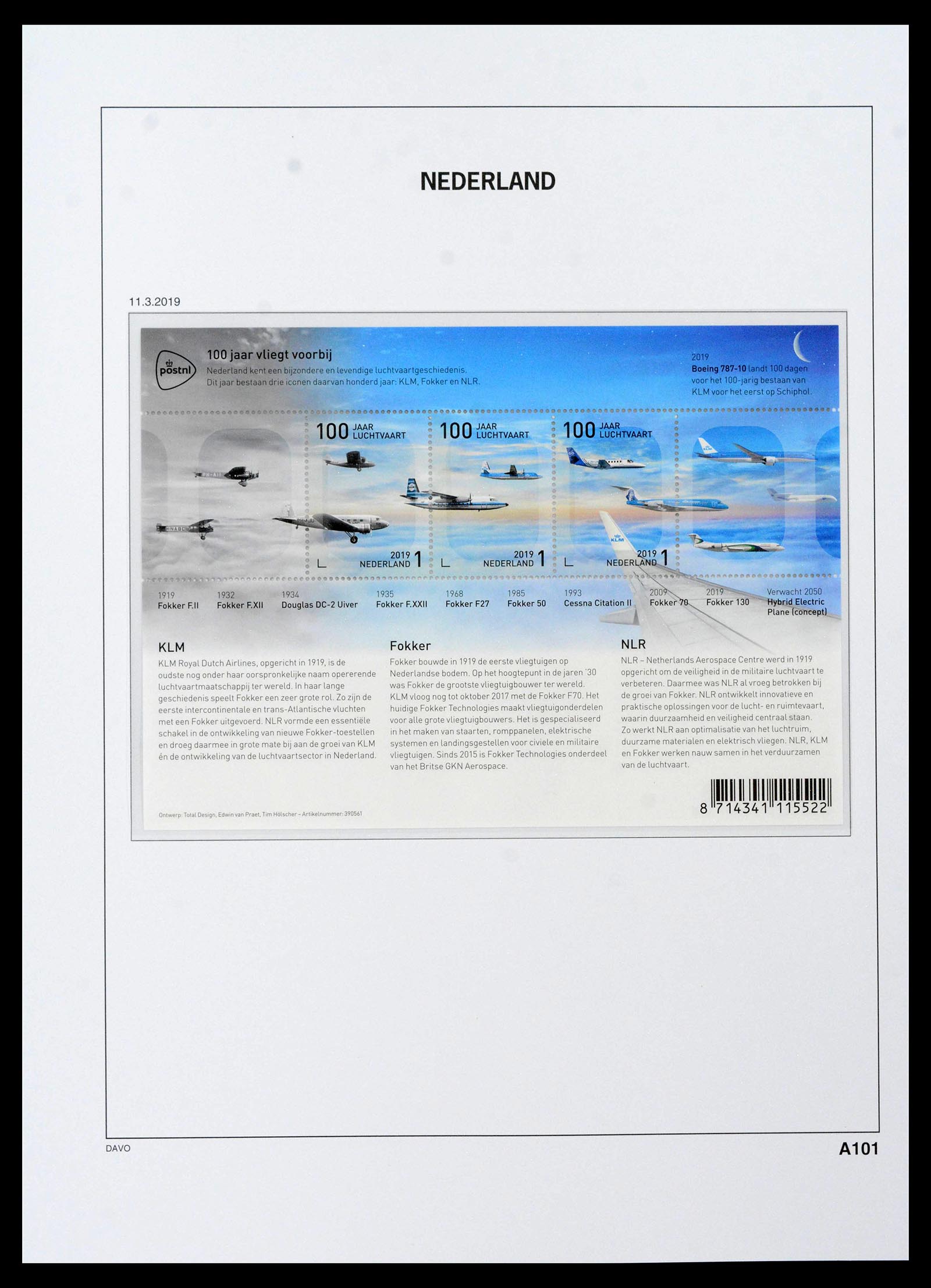 39306 0297 - Stamp collection 39306 Netherlands 1990-2021!