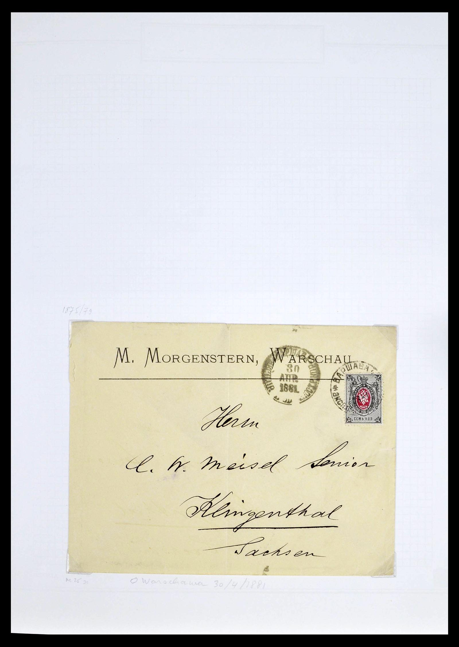 39308 0007 - Postzegelverzameling 39308 Rusland 1848-1945.