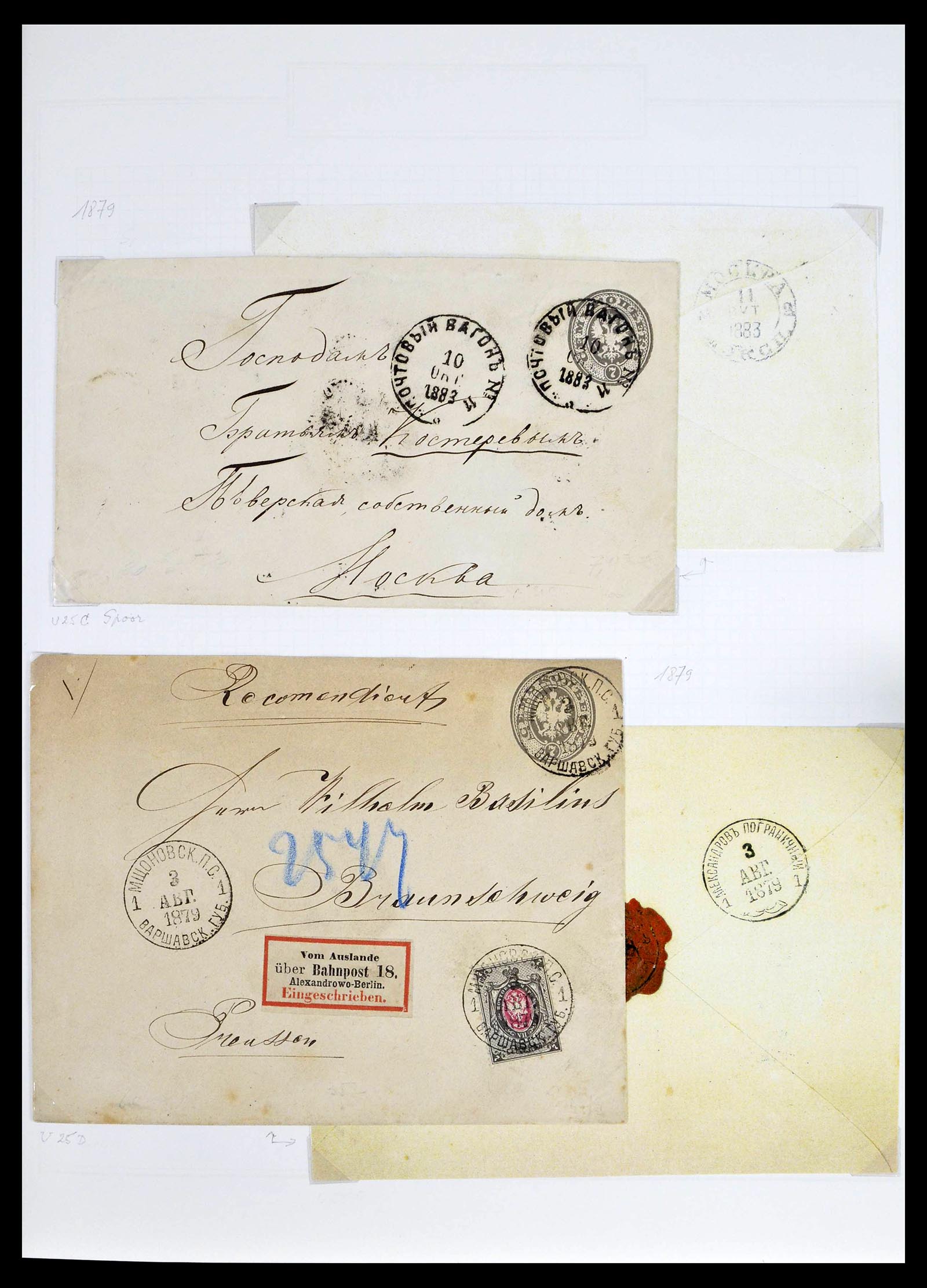 39308 0009 - Postzegelverzameling 39308 Rusland 1848-1945.
