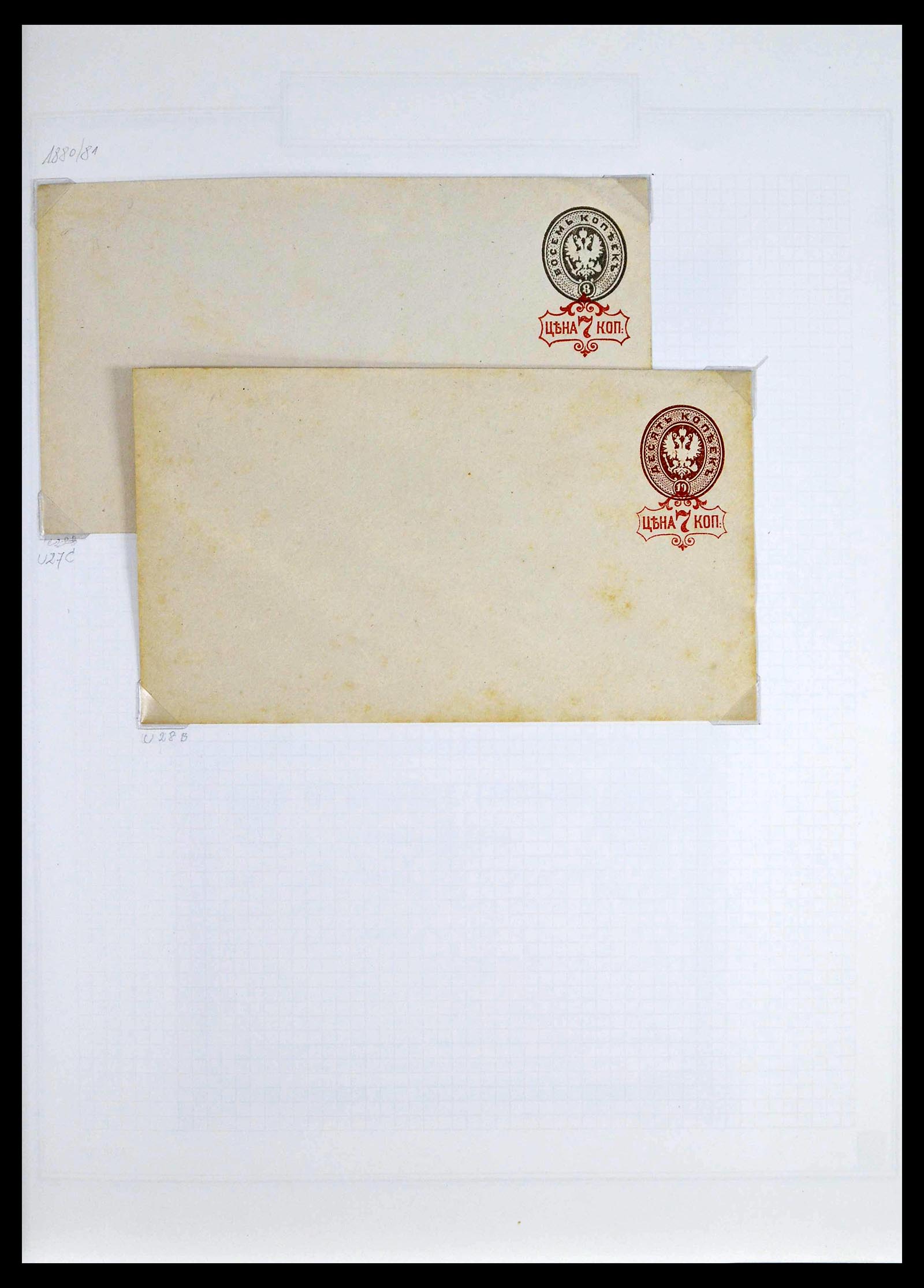 39308 0011 - Postzegelverzameling 39308 Rusland 1848-1945.