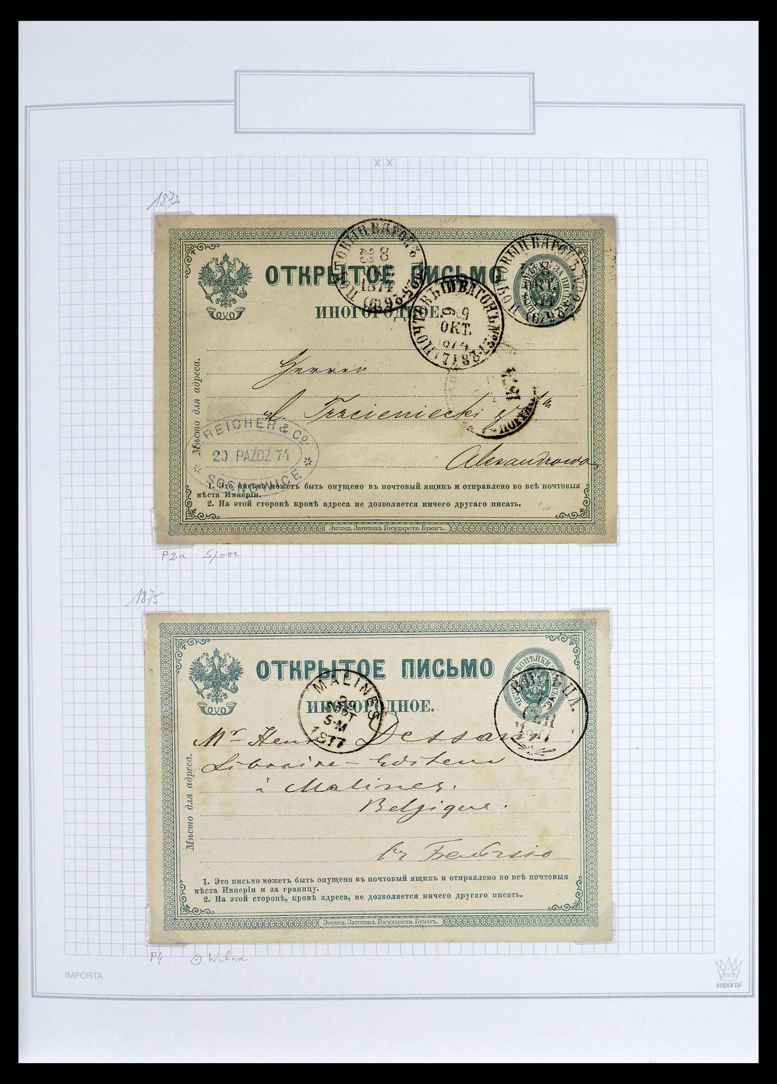 39308 0012 - Postzegelverzameling 39308 Rusland 1848-1945.