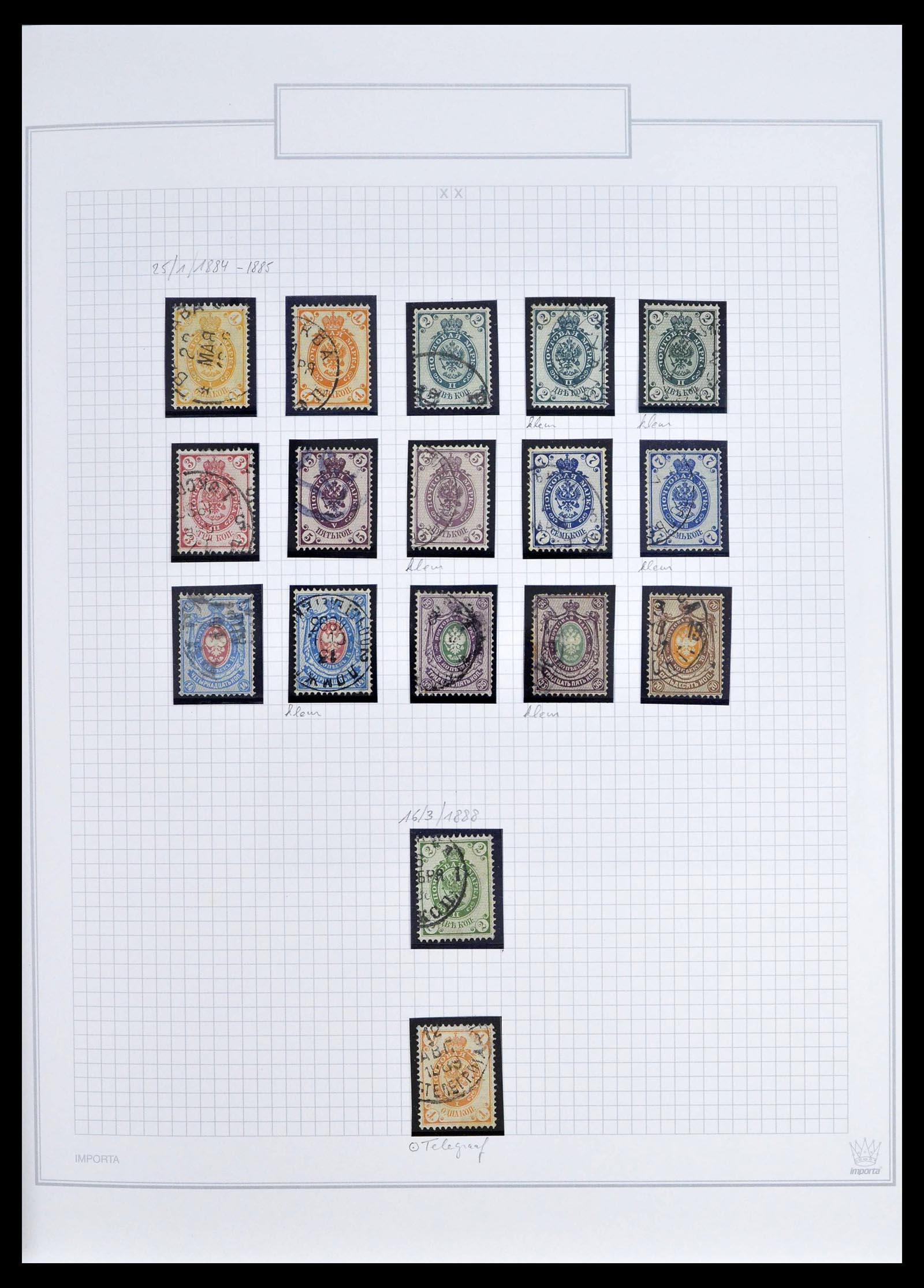 39308 0016 - Postzegelverzameling 39308 Rusland 1848-1945.