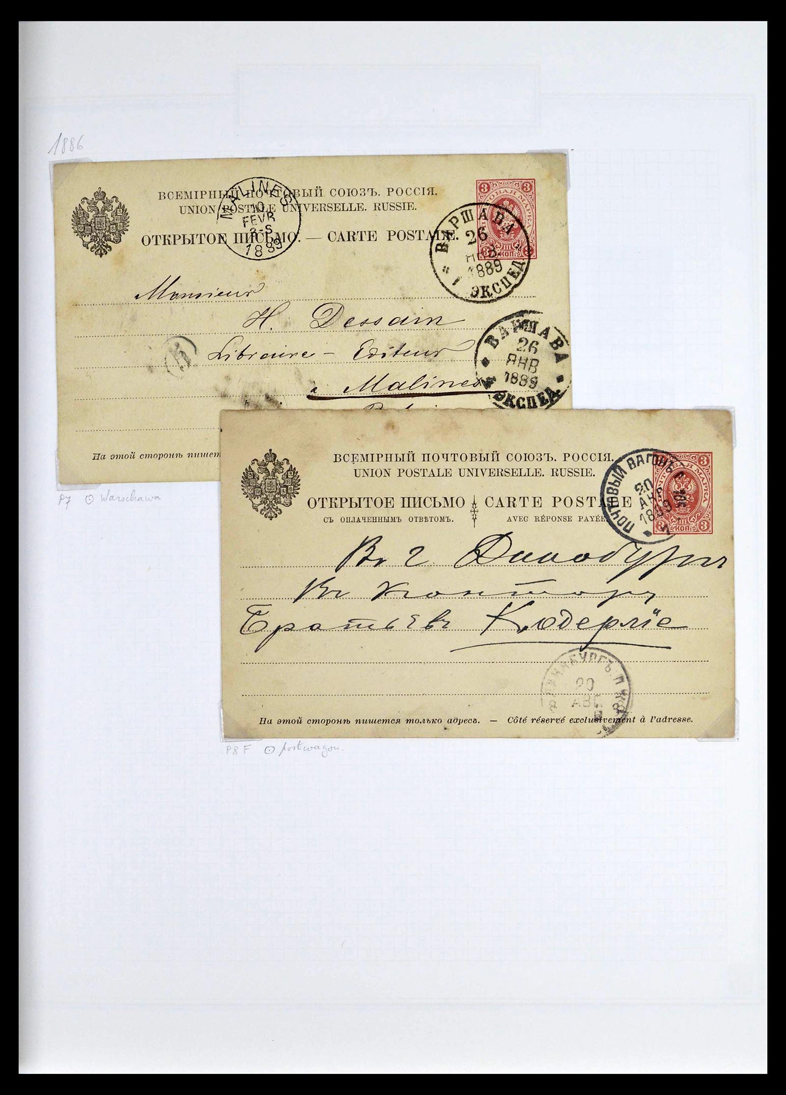 39308 0017 - Postzegelverzameling 39308 Rusland 1848-1945.