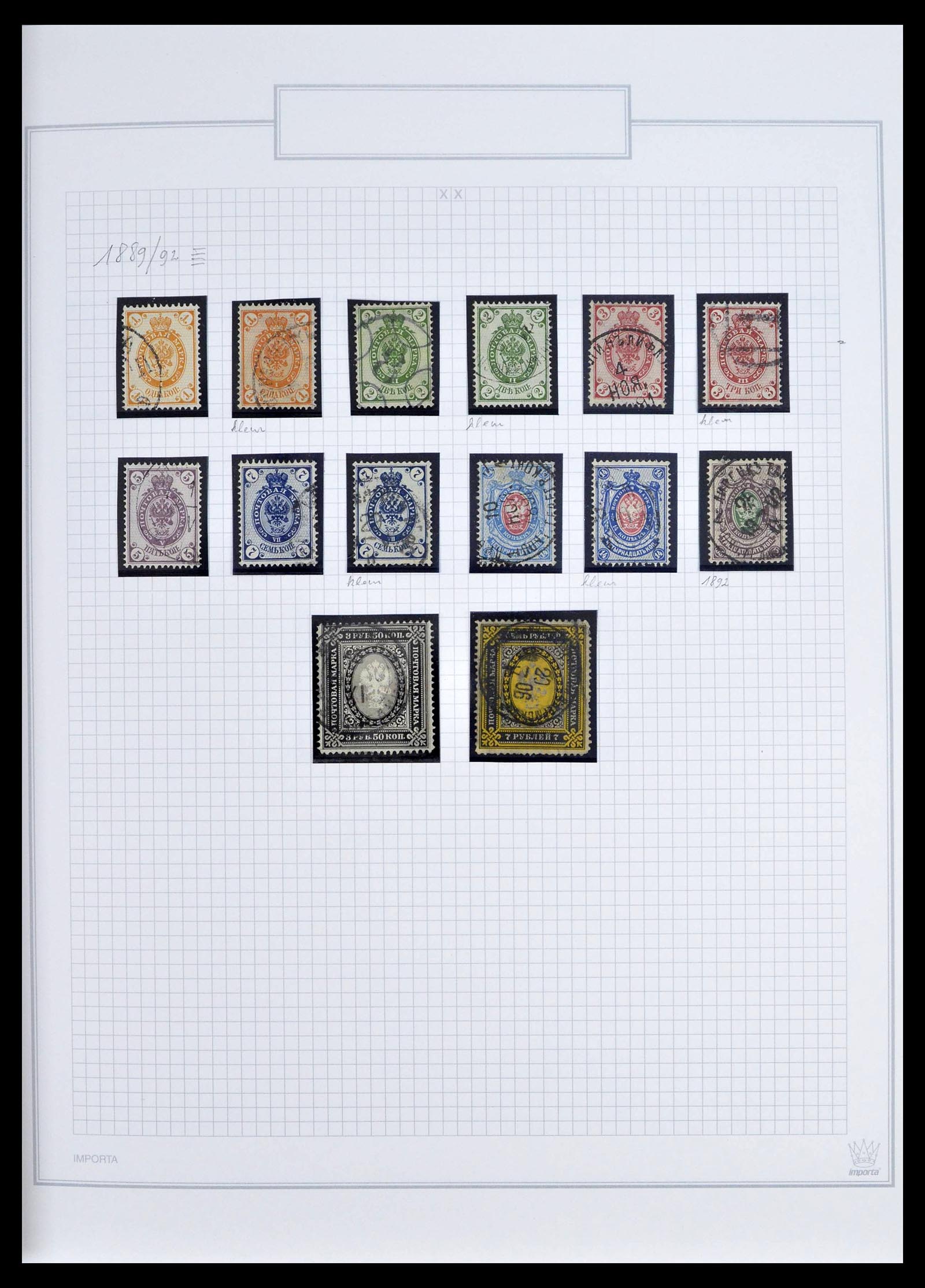 39308 0018 - Postzegelverzameling 39308 Rusland 1848-1945.