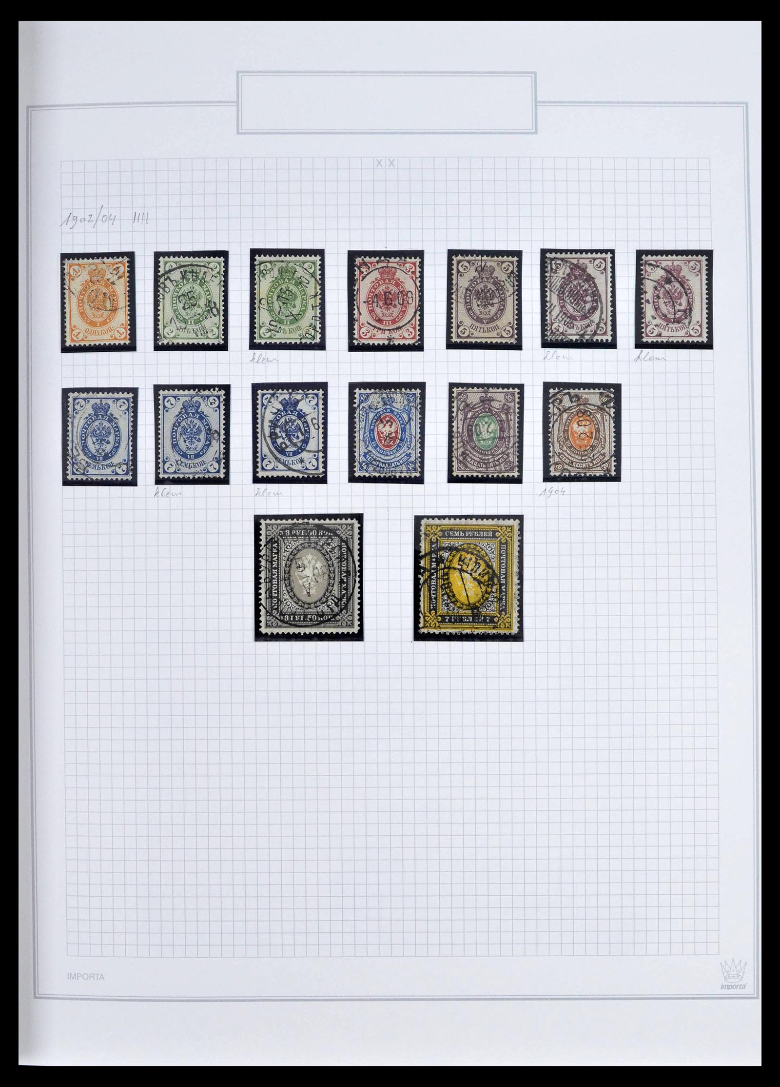 39308 0019 - Postzegelverzameling 39308 Rusland 1848-1945.