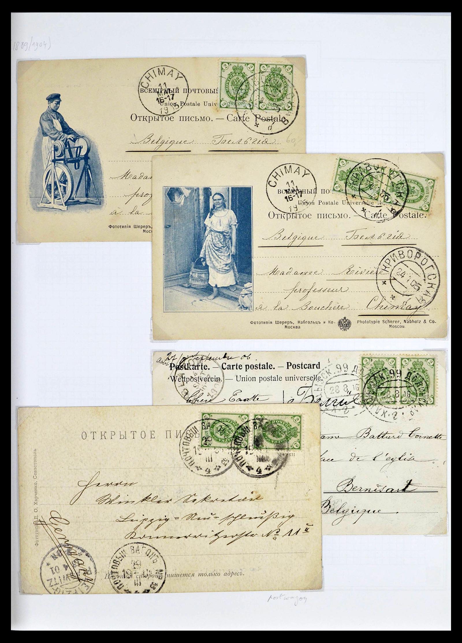 39308 0021 - Postzegelverzameling 39308 Rusland 1848-1945.