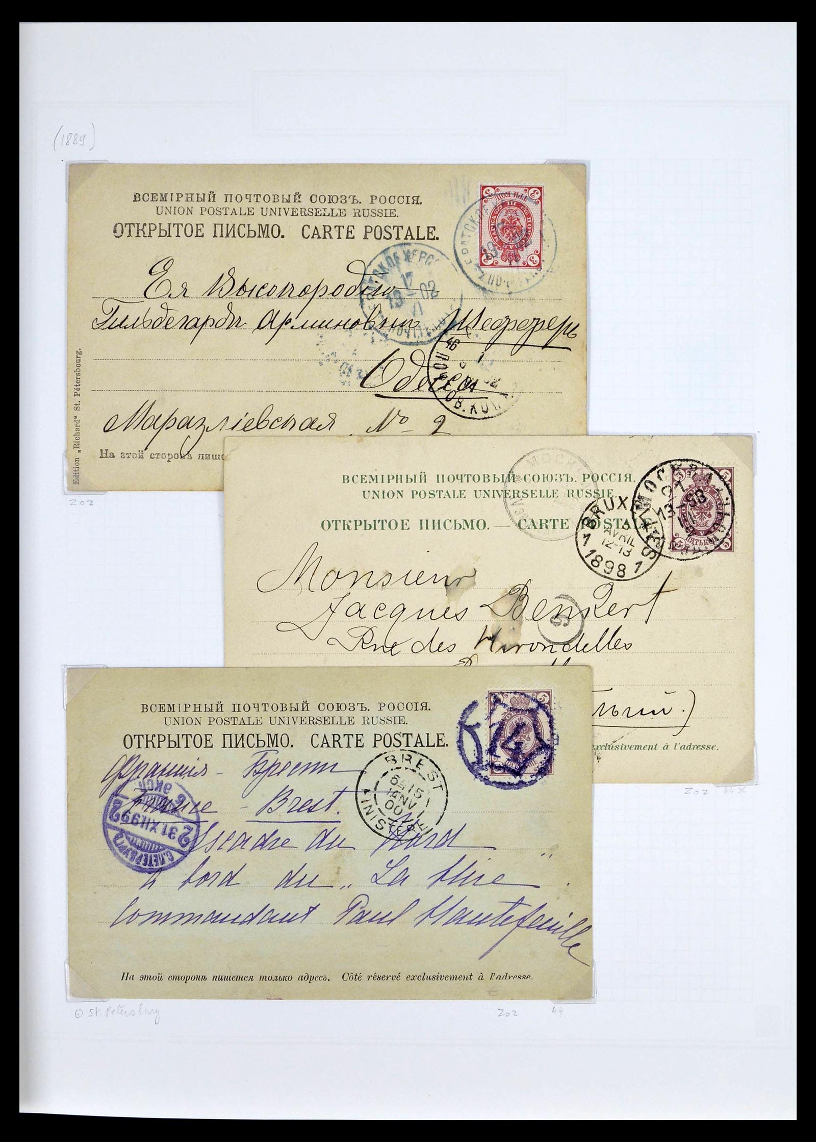 39308 0022 - Postzegelverzameling 39308 Rusland 1848-1945.
