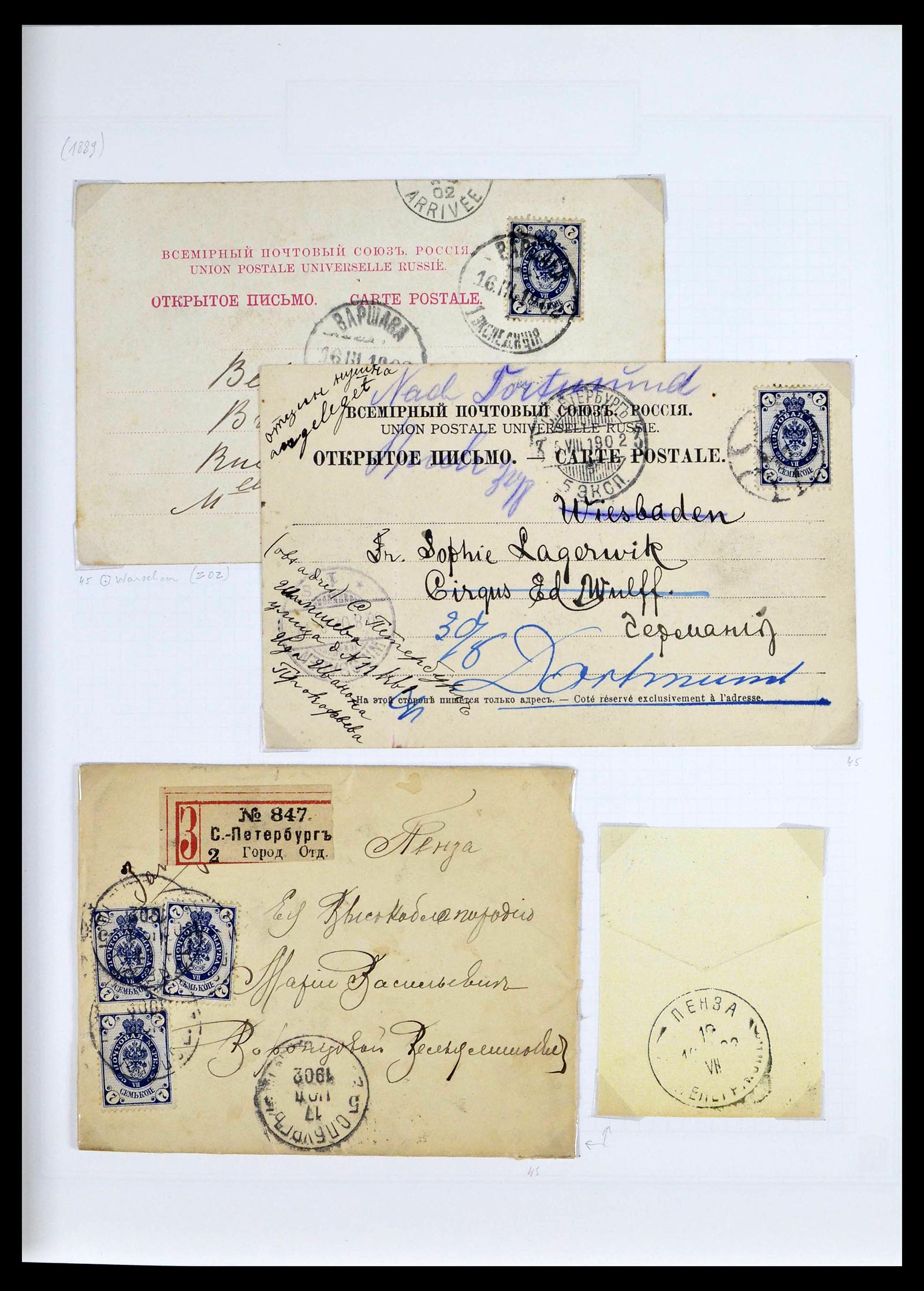 39308 0023 - Postzegelverzameling 39308 Rusland 1848-1945.