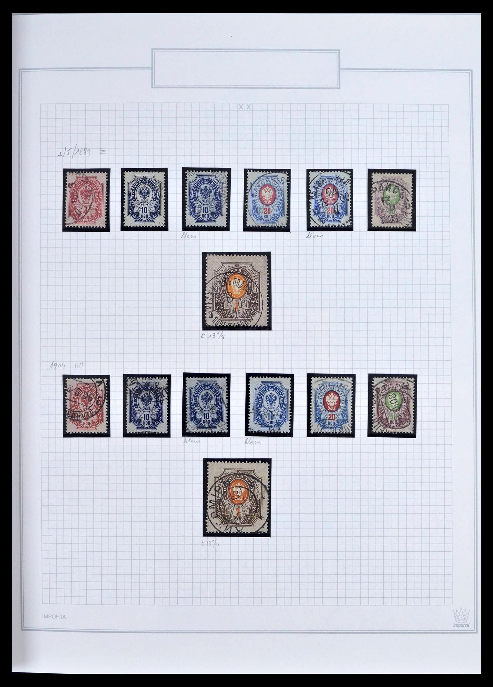 39308 0026 - Postzegelverzameling 39308 Rusland 1848-1945.