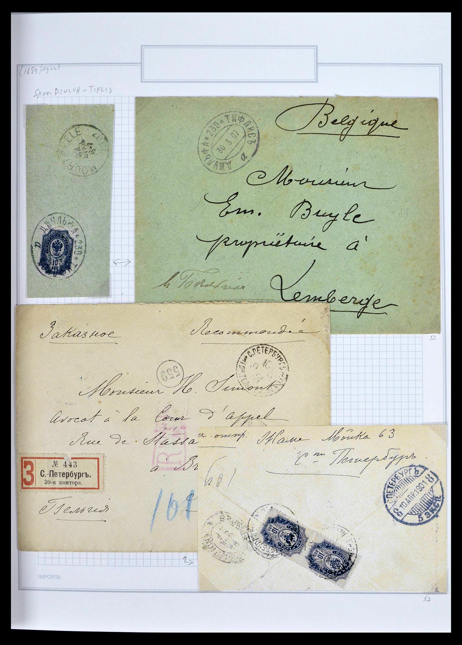 39308 0029 - Postzegelverzameling 39308 Rusland 1848-1945.