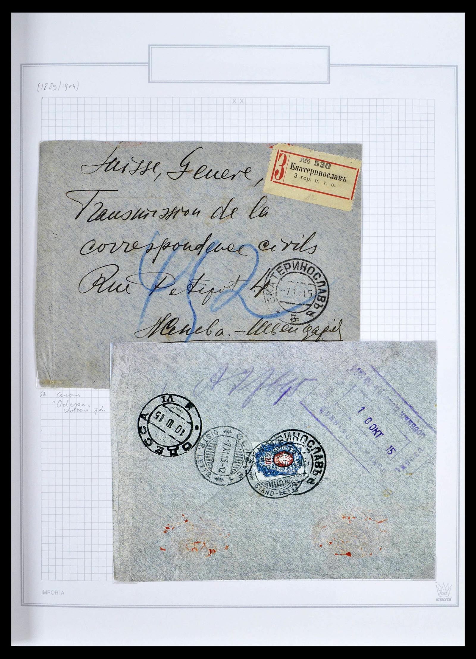 39308 0030 - Postzegelverzameling 39308 Rusland 1848-1945.