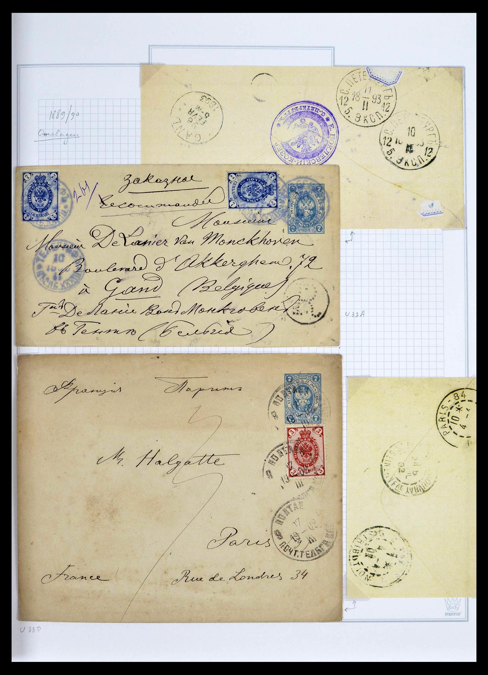 39308 0031 - Postzegelverzameling 39308 Rusland 1848-1945.