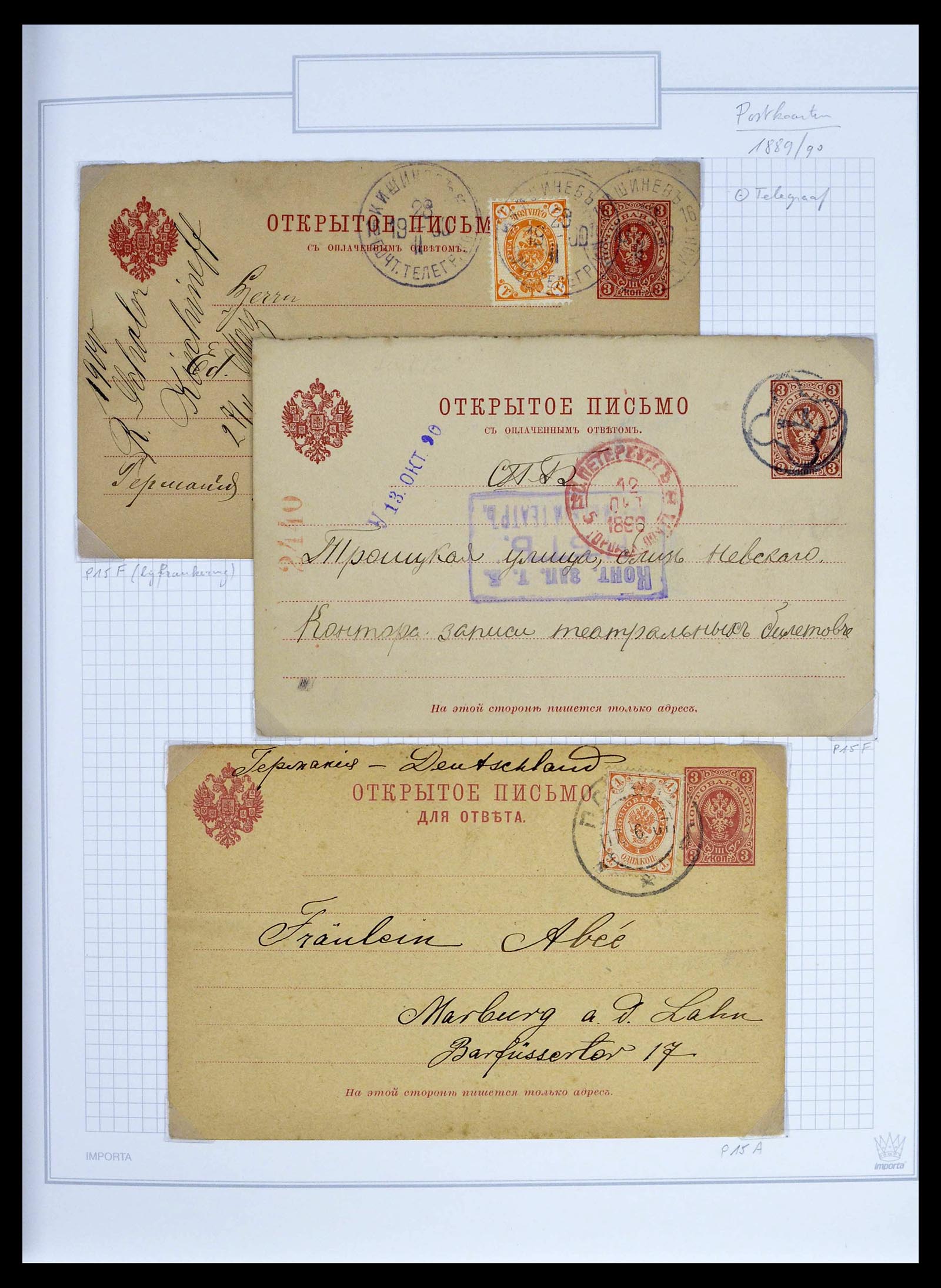 39308 0039 - Postzegelverzameling 39308 Rusland 1848-1945.