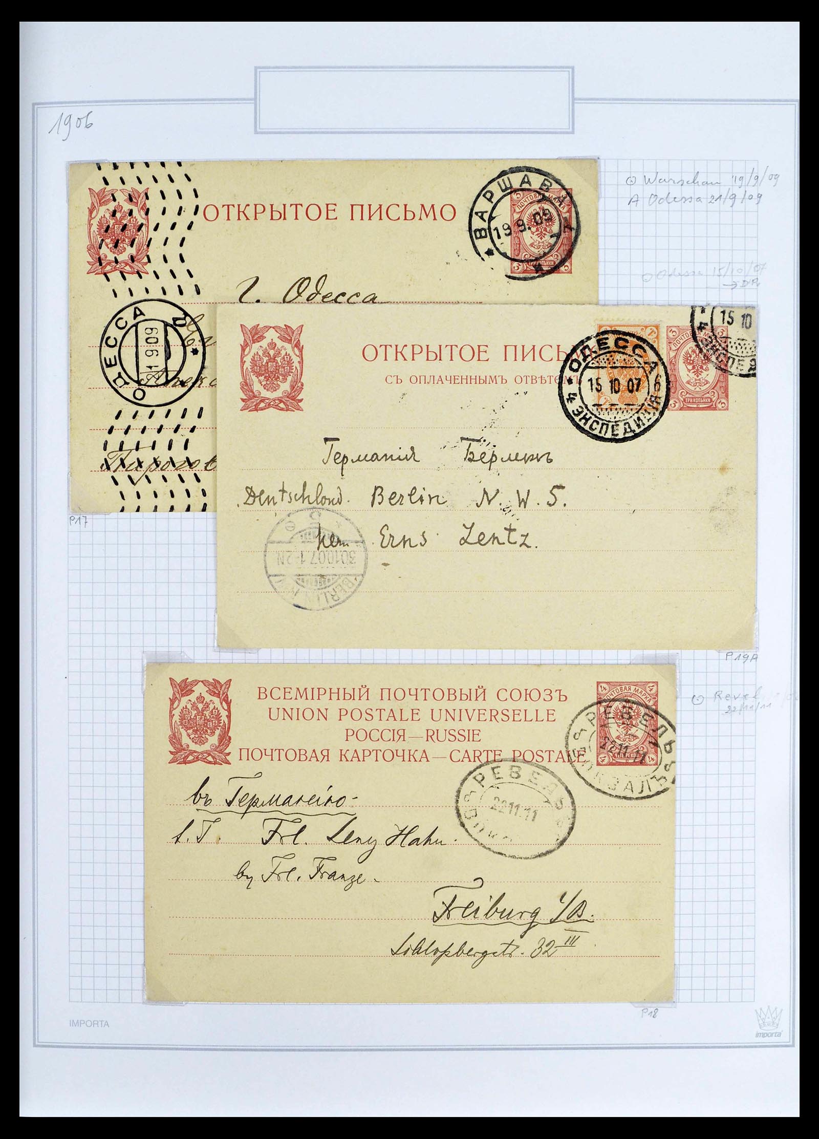 39308 0042 - Postzegelverzameling 39308 Rusland 1848-1945.