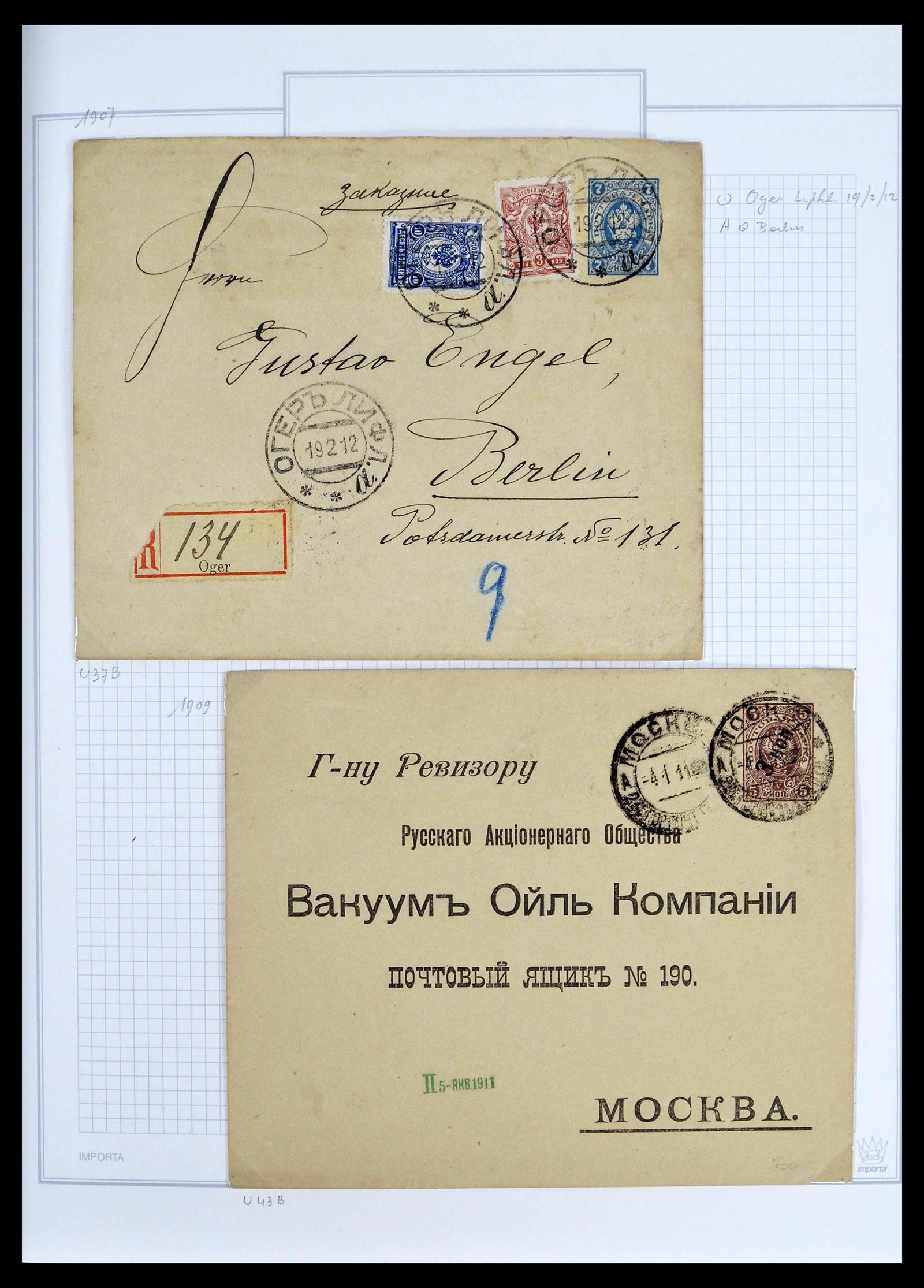 39308 0043 - Postzegelverzameling 39308 Rusland 1848-1945.
