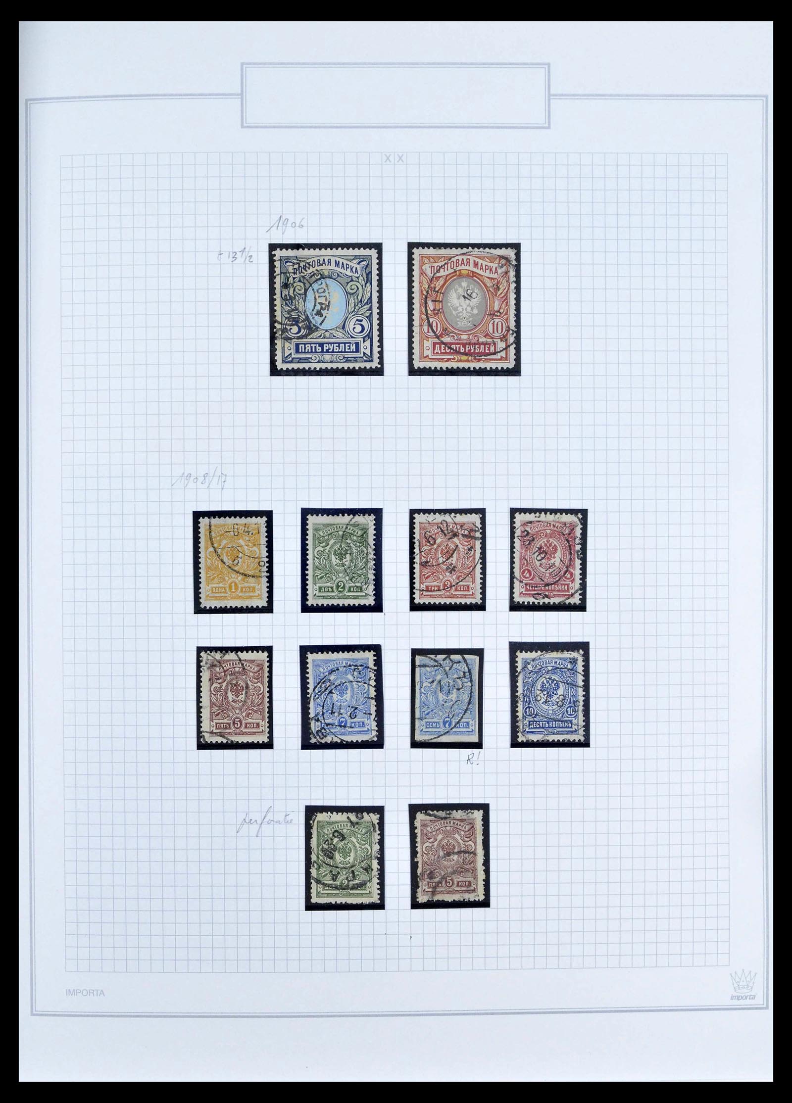 39308 0044 - Postzegelverzameling 39308 Rusland 1848-1945.